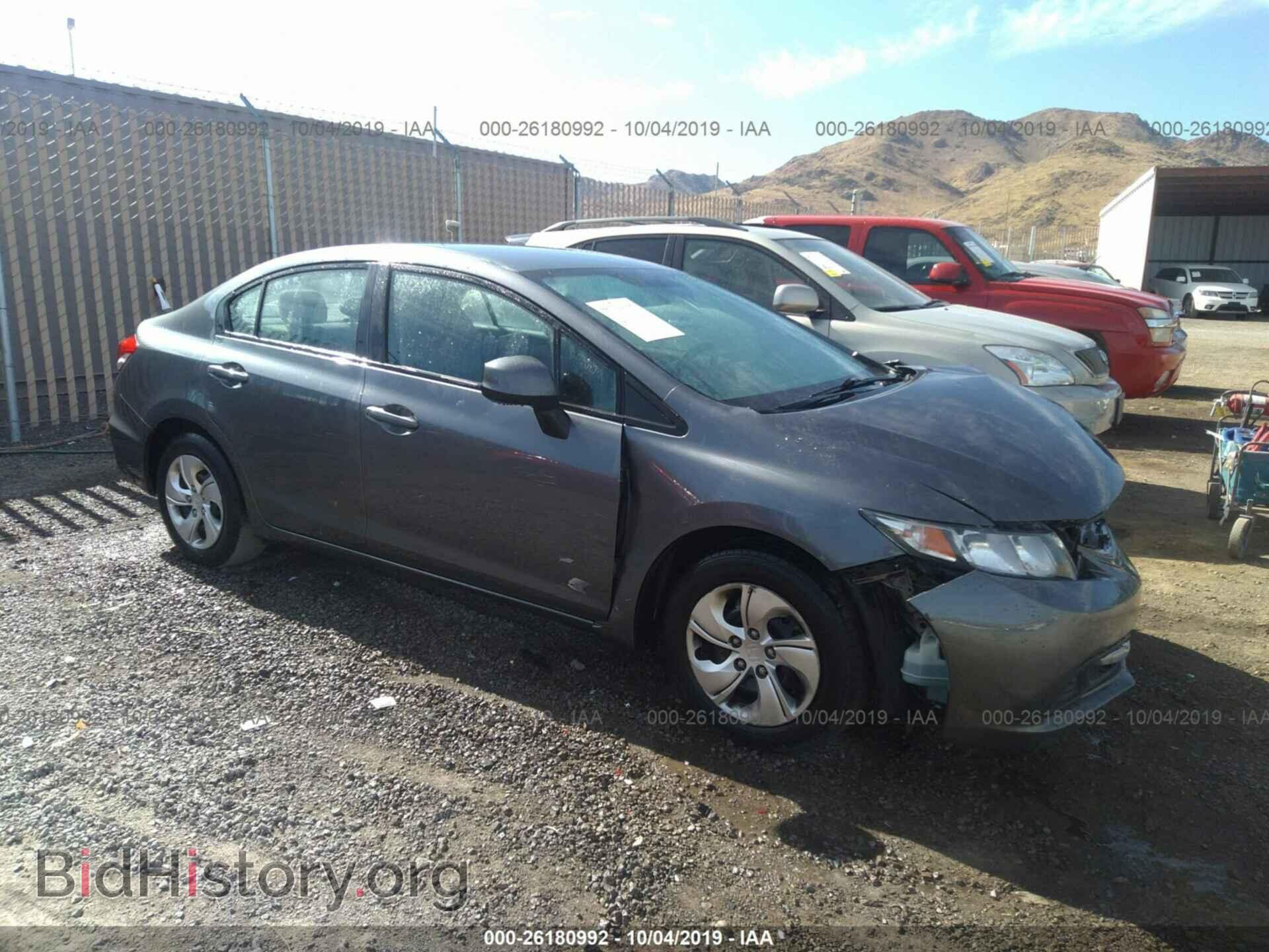Фотография 19XFB2E58DE025777 - HONDA CIVIC 2013