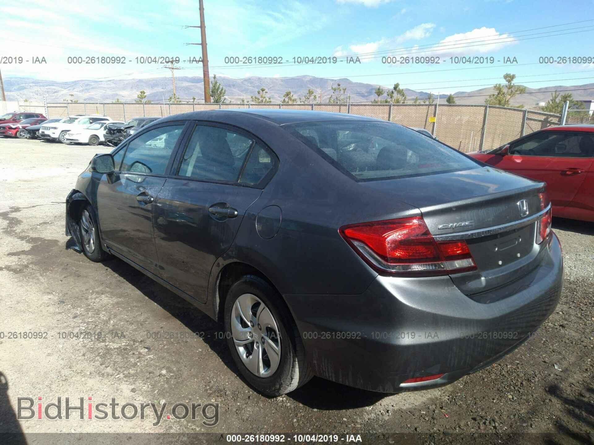 2013 HONDA CIVIC - VIN: 19XFB2E58DE025777 - Фото 3