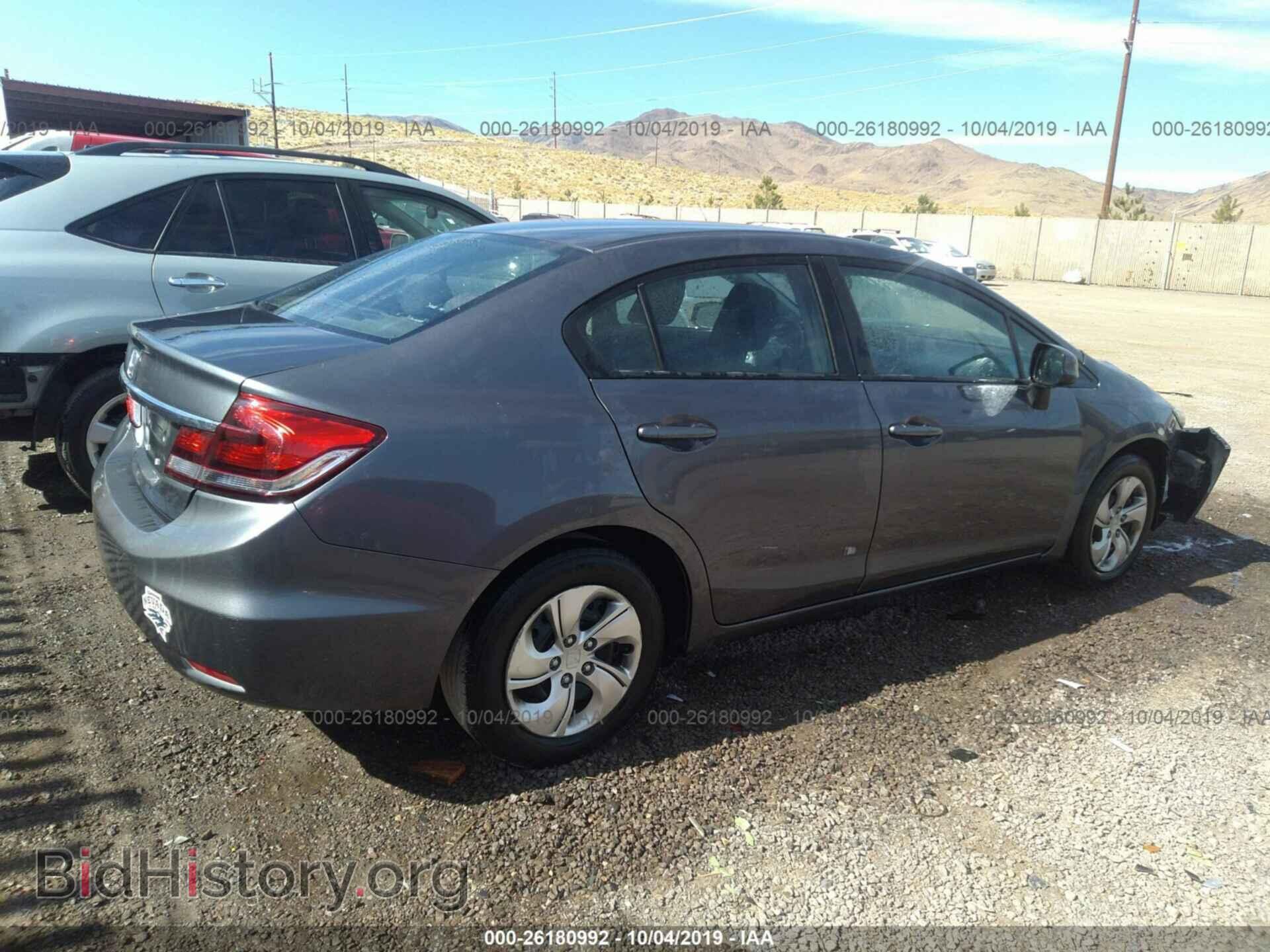 2013 HONDA CIVIC - VIN: 19XFB2E58DE025777 - Фото 4