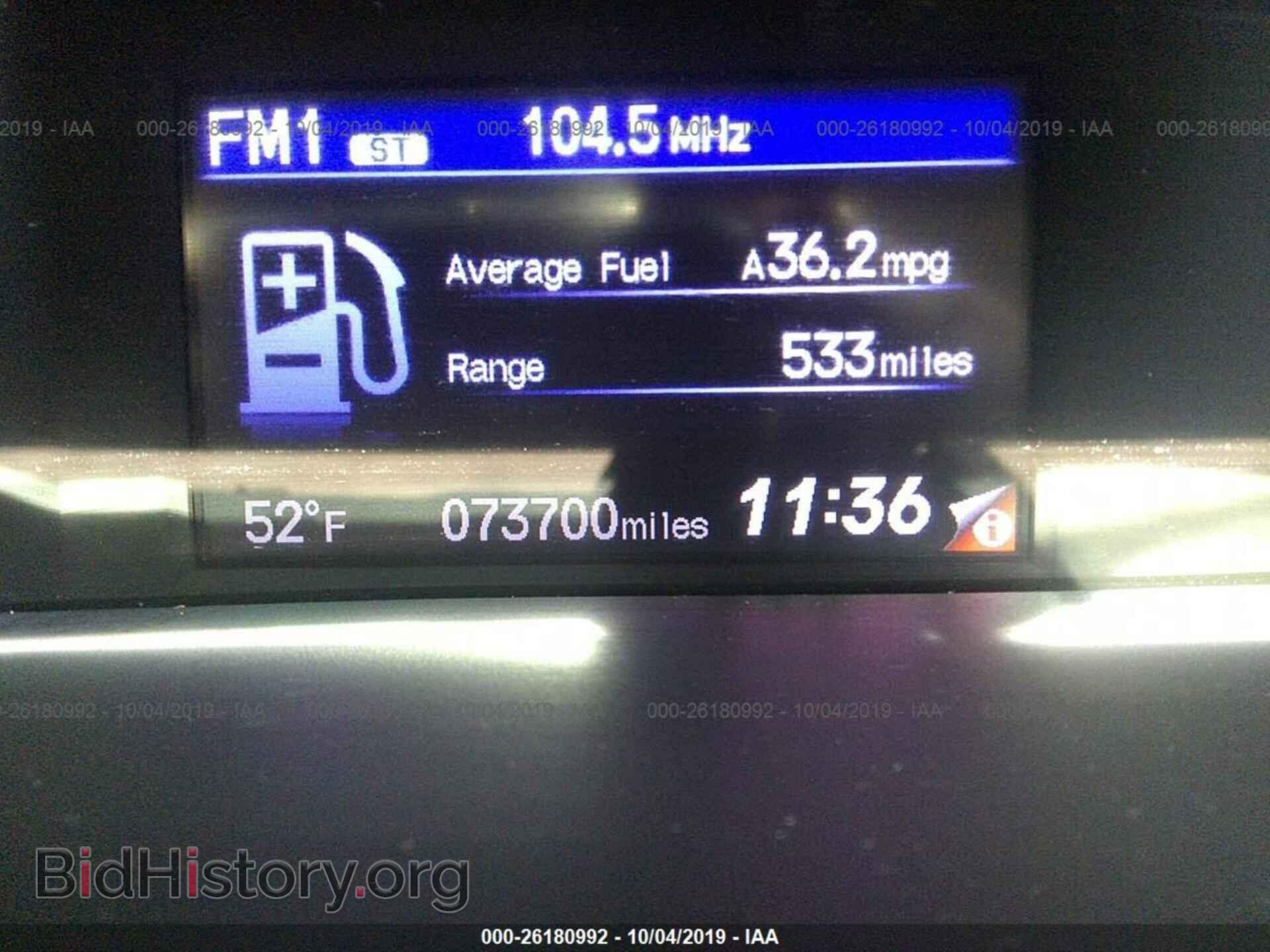 2013 HONDA CIVIC - VIN: 19XFB2E58DE025777 - Фото 7