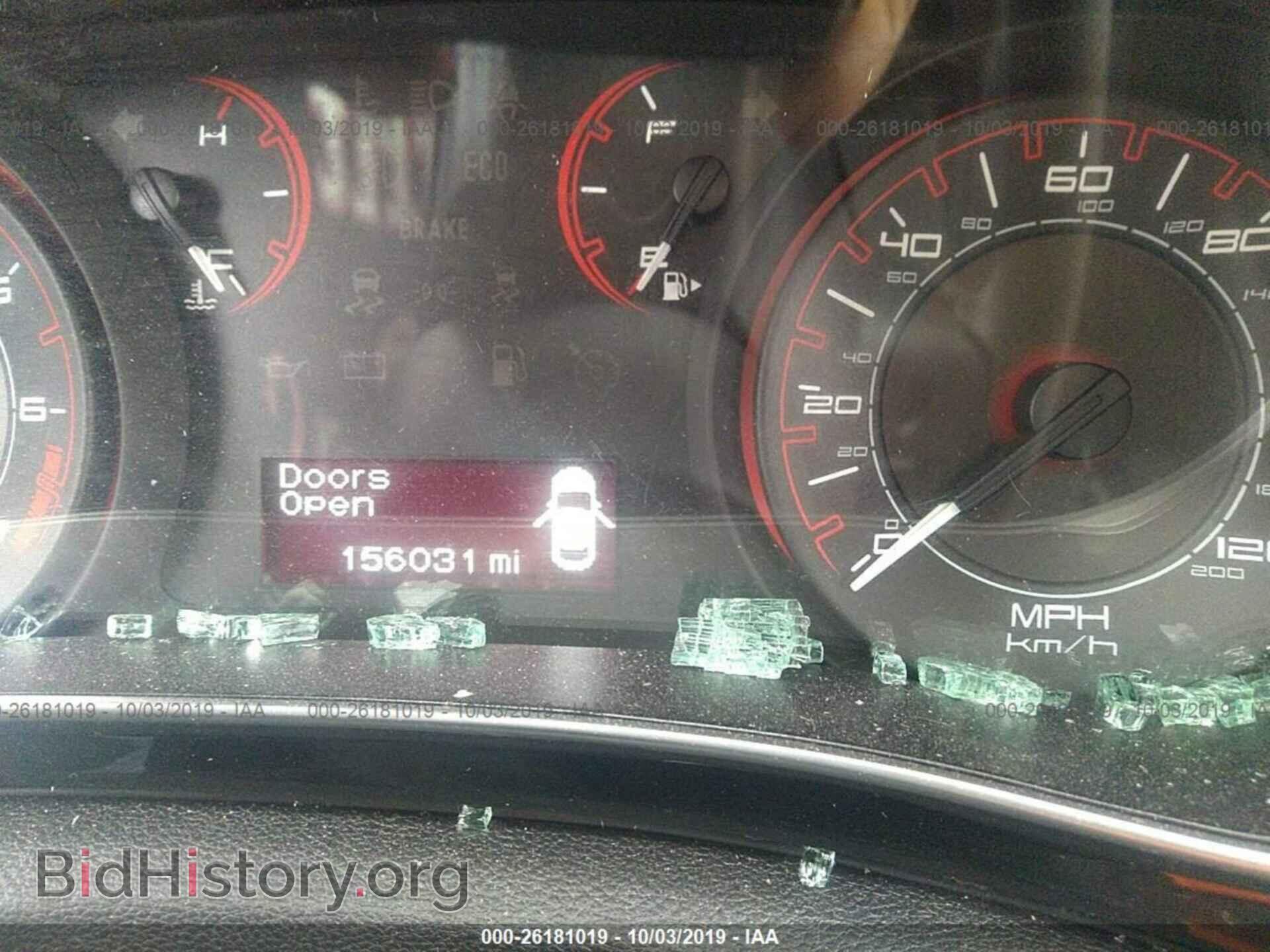 2013 DODGE DART - VIN: 1C3CDFAA2DD292054 - Фото 7