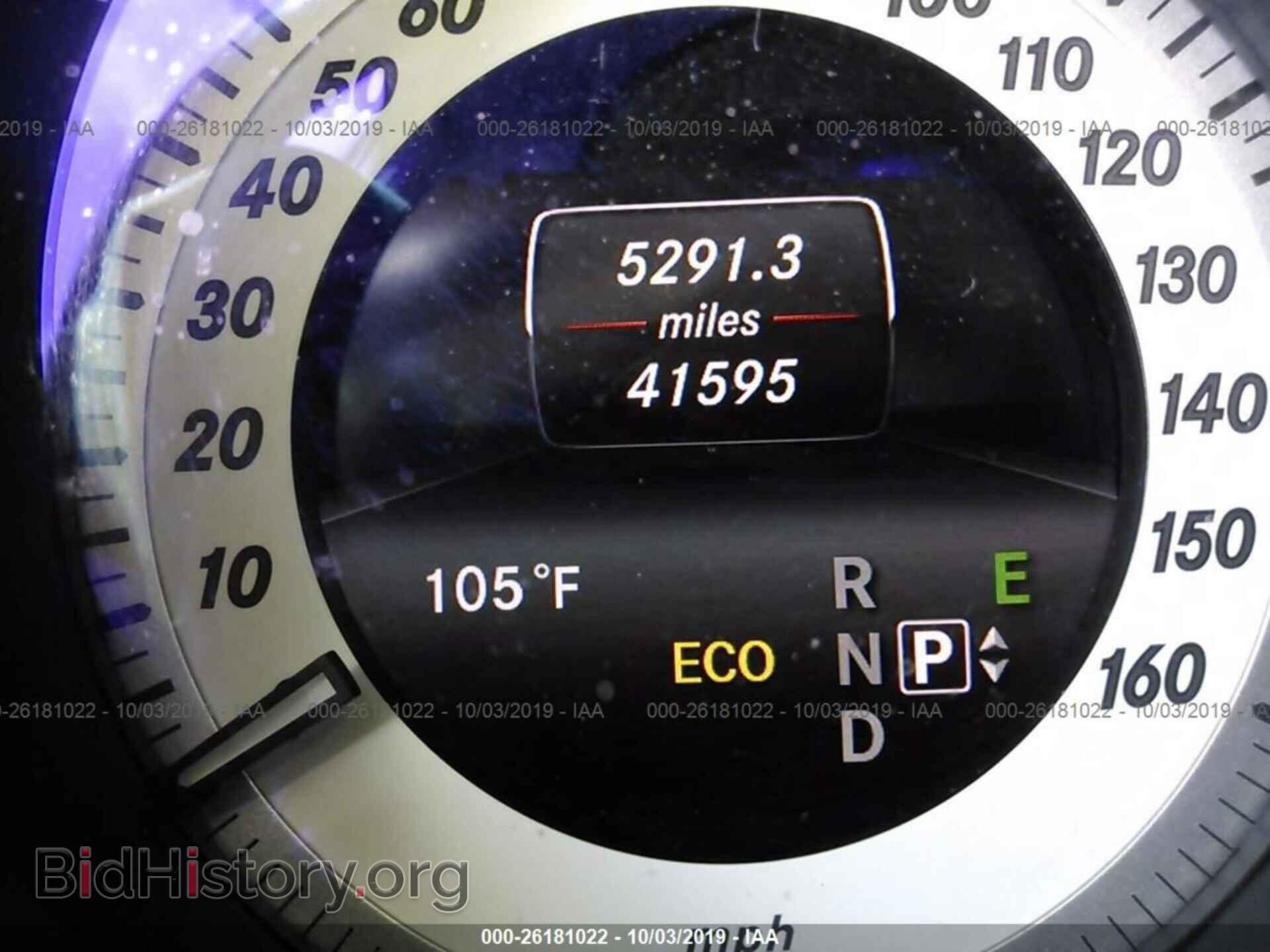 2014 MERCEDES-BENZ E - VIN: WDDHF5KB2EA876587 - Фото 7