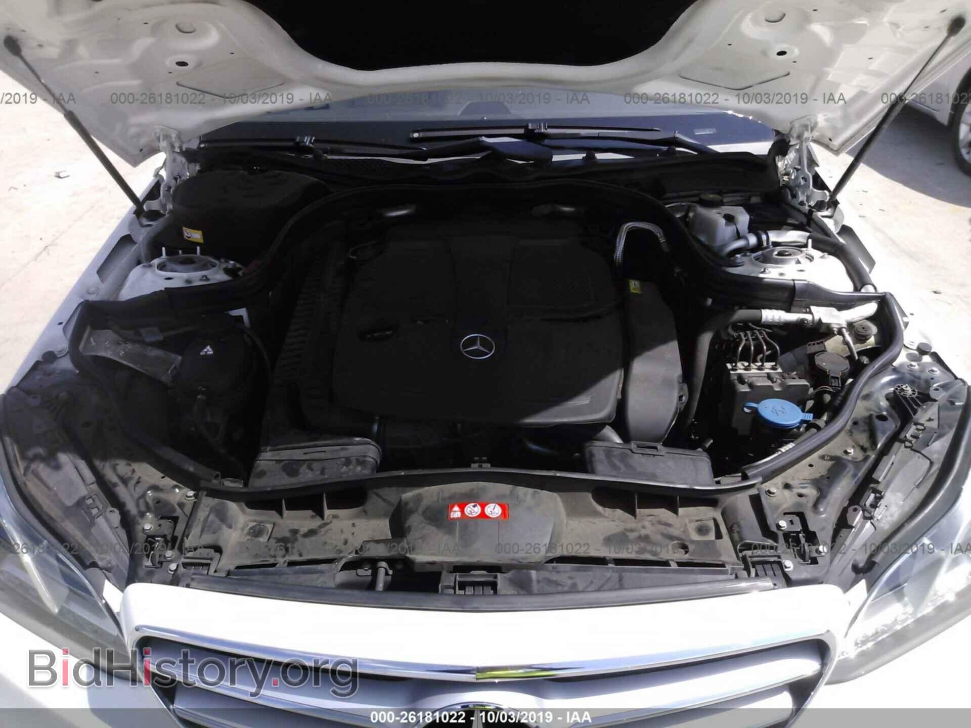 2014 MERCEDES-BENZ E - VIN: WDDHF5KB2EA876587 - Фото 10