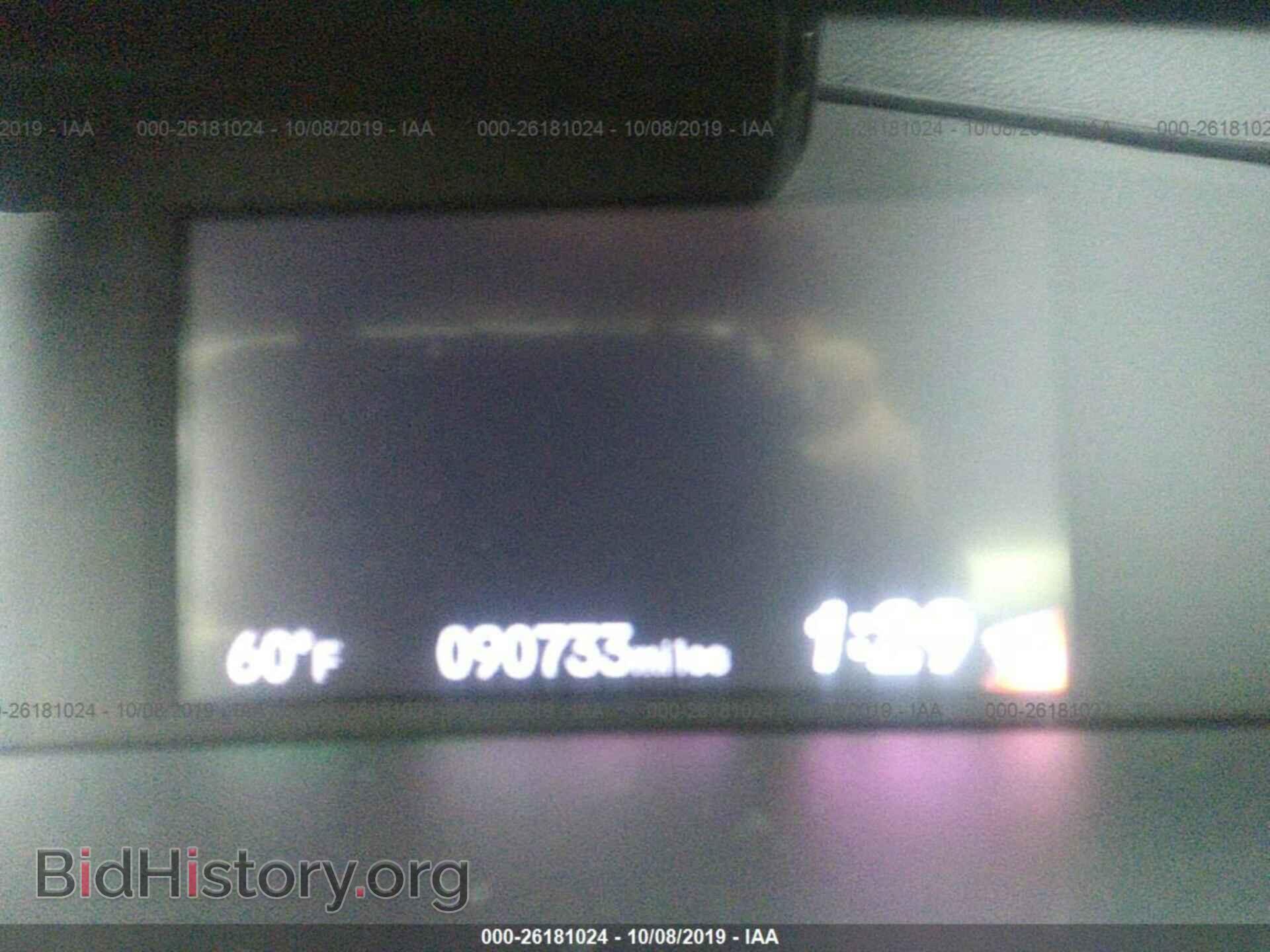 2013 HONDA CIVIC - VIN: 19XFB2F89DE241484 - Фото 7