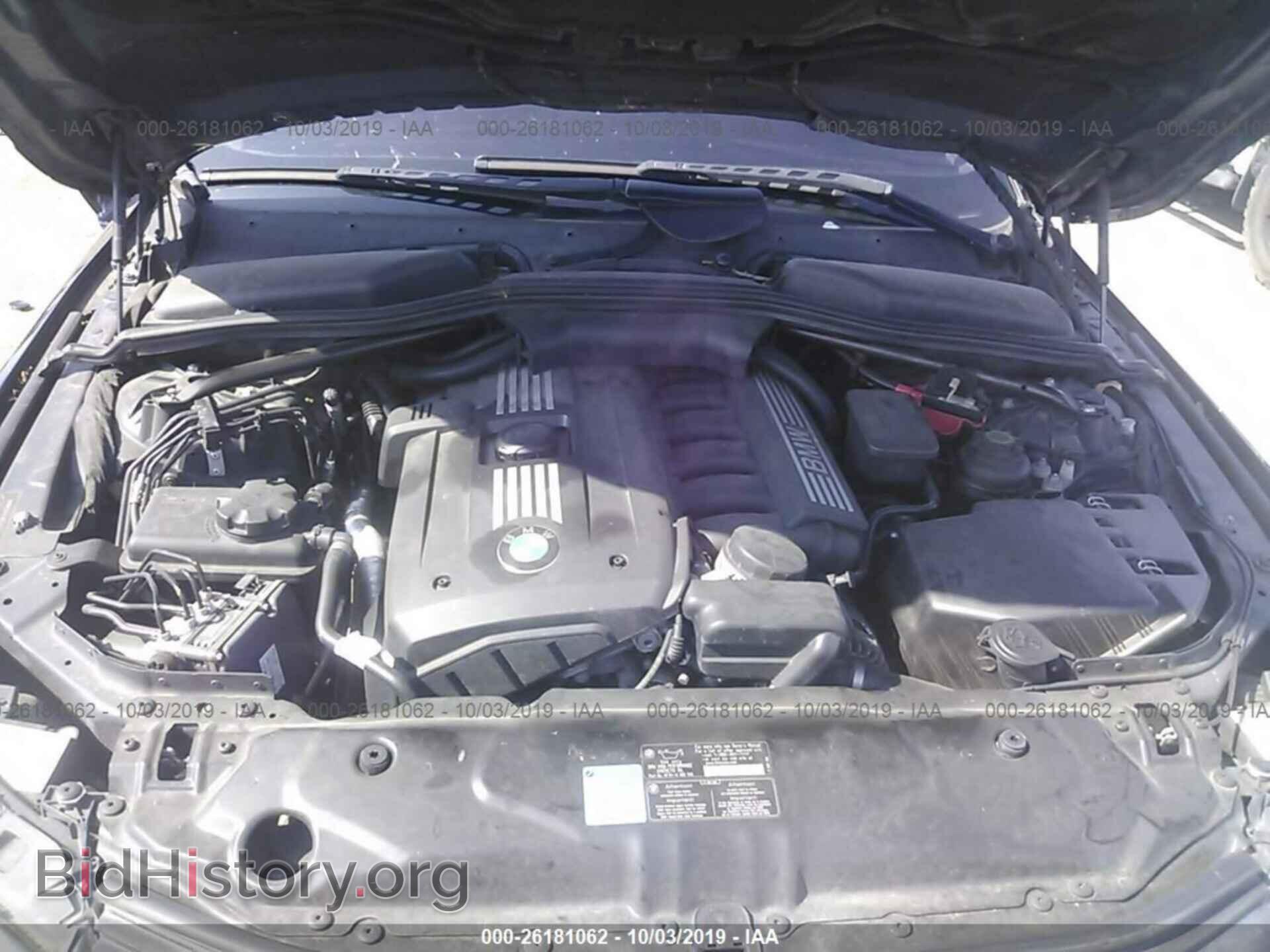 2008 BMW 528 - VIN: WBANU53548CT01201 - Фото 10
