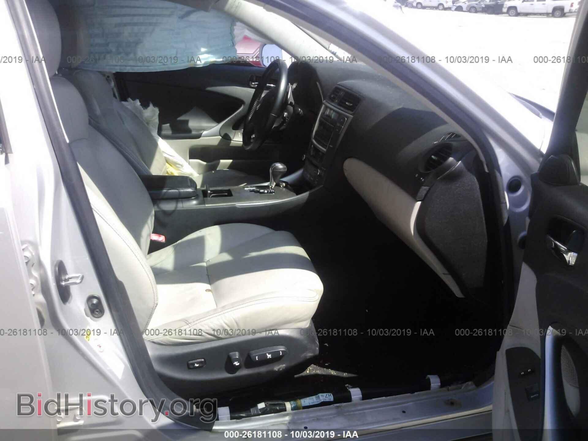 2010 LEXUS IS - VIN: JTHBF5C29A5111859 - Фото 5