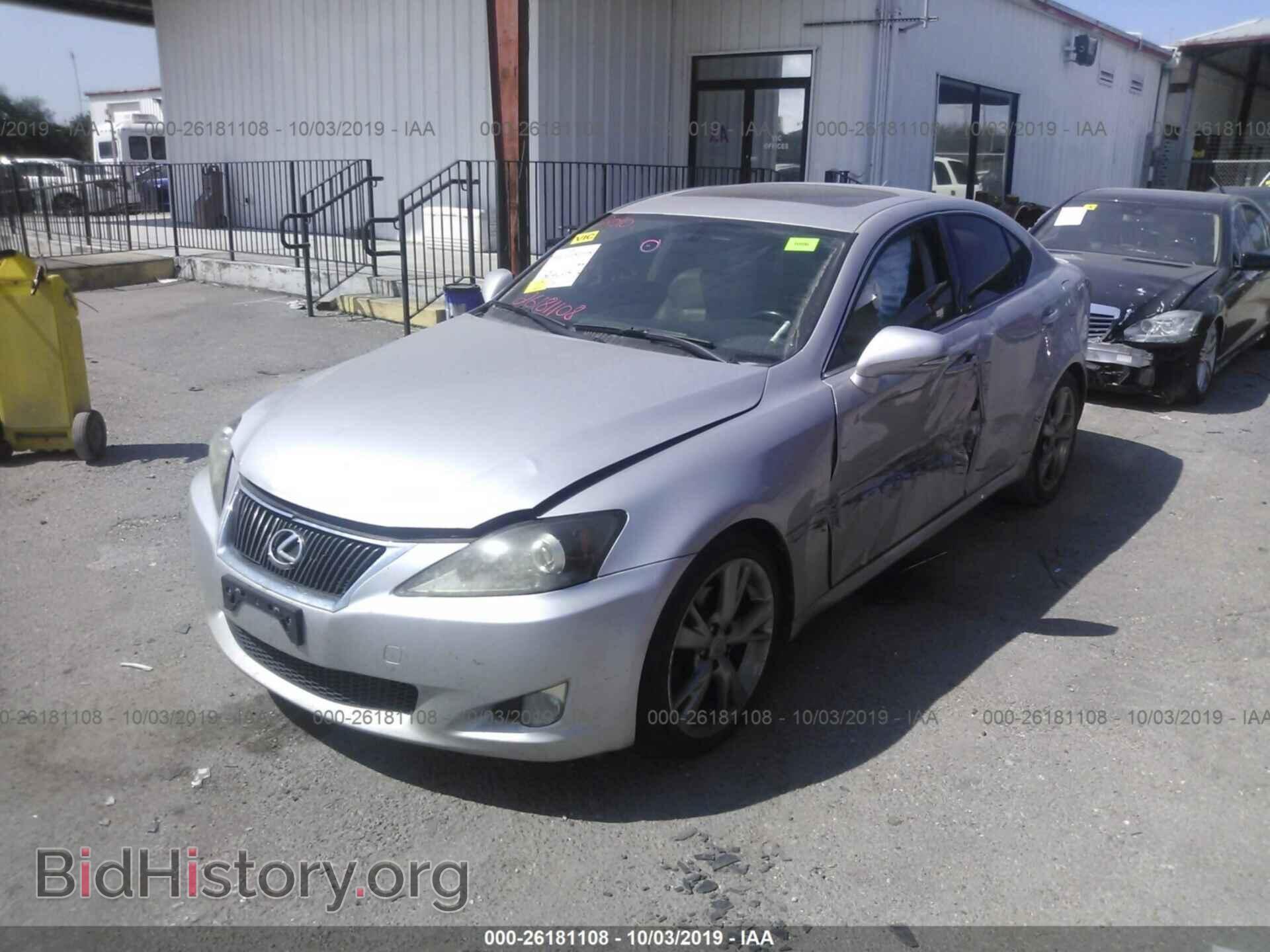 2010 LEXUS IS - VIN: JTHBF5C29A5111859 - Фото 6