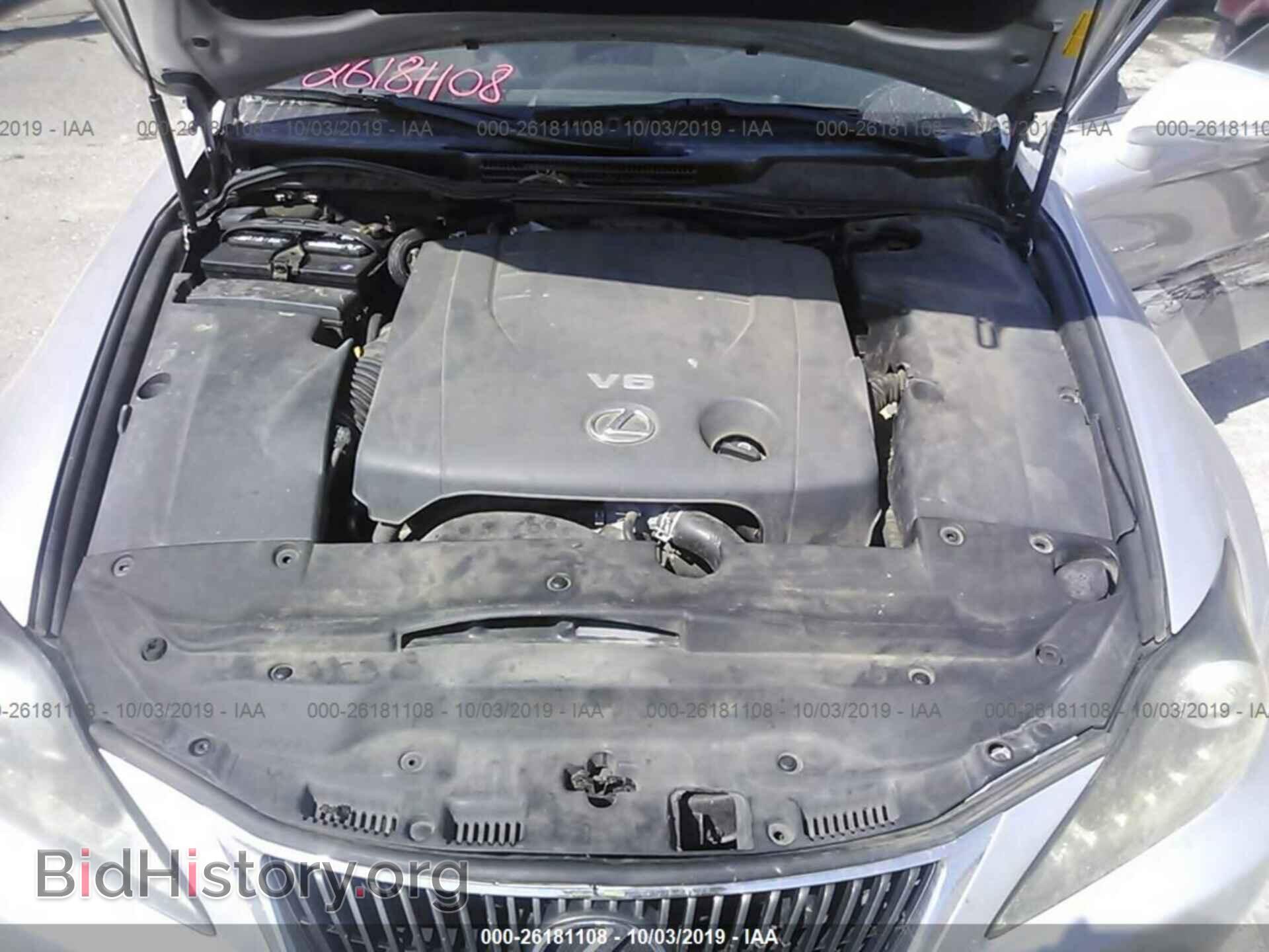 2010 LEXUS IS - VIN: JTHBF5C29A5111859 - Фото 10