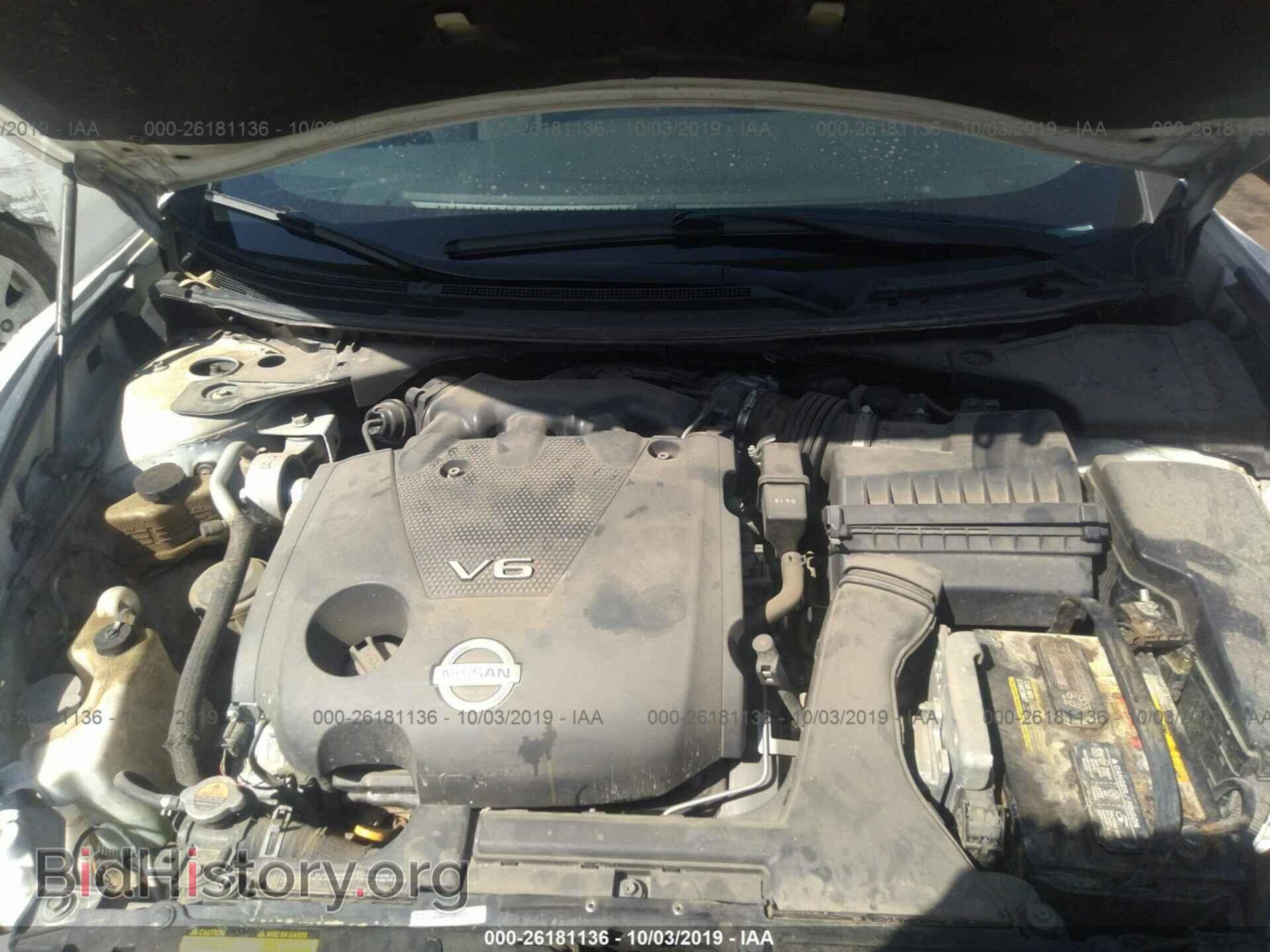 2011 NISSAN MAXIMA - VIN: 1N4AA5AP8BC802491 - Фото 10