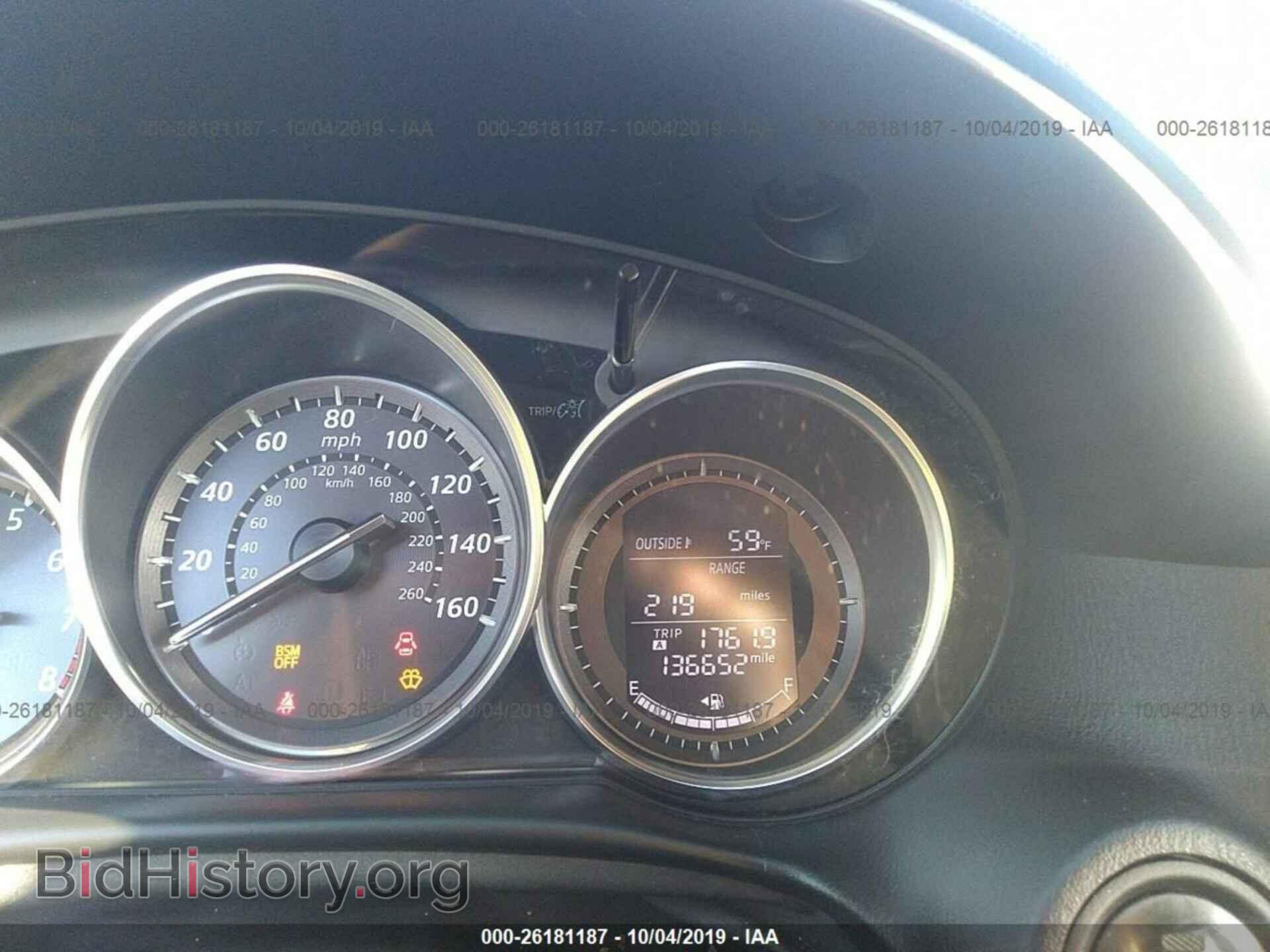 2013 MAZDA CX-5 - VIN: JM3KE2DE9D0154036 - Фото 7