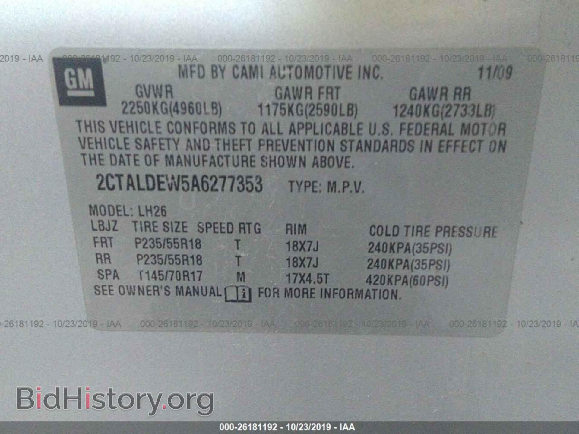2010 GMC TERRAIN - VIN: 2CTALDEW5A6277353 - Photo 9