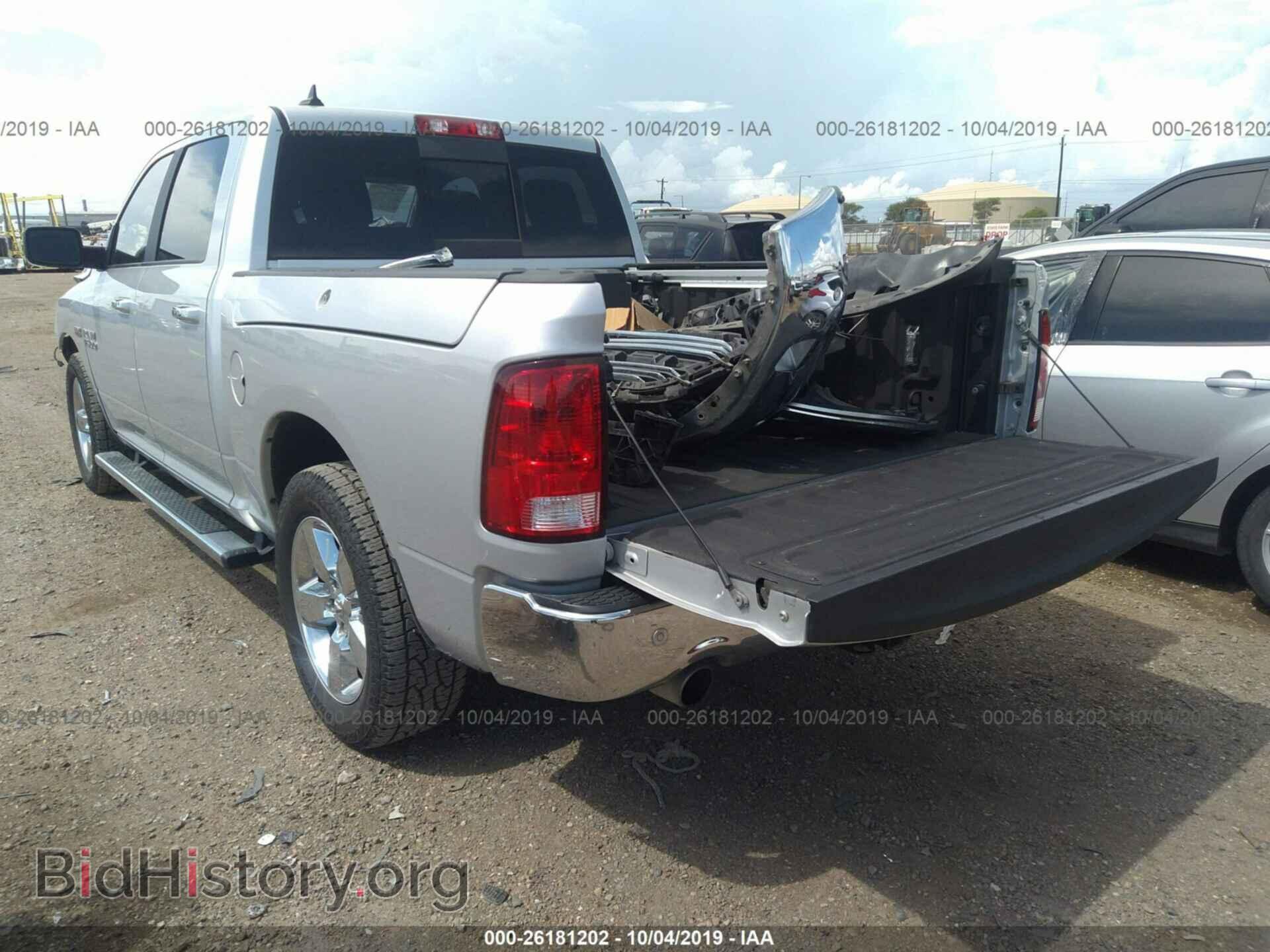 2017 RAM 1500 - VIN: 1C6RR6LT8HS613965 - Фото 3