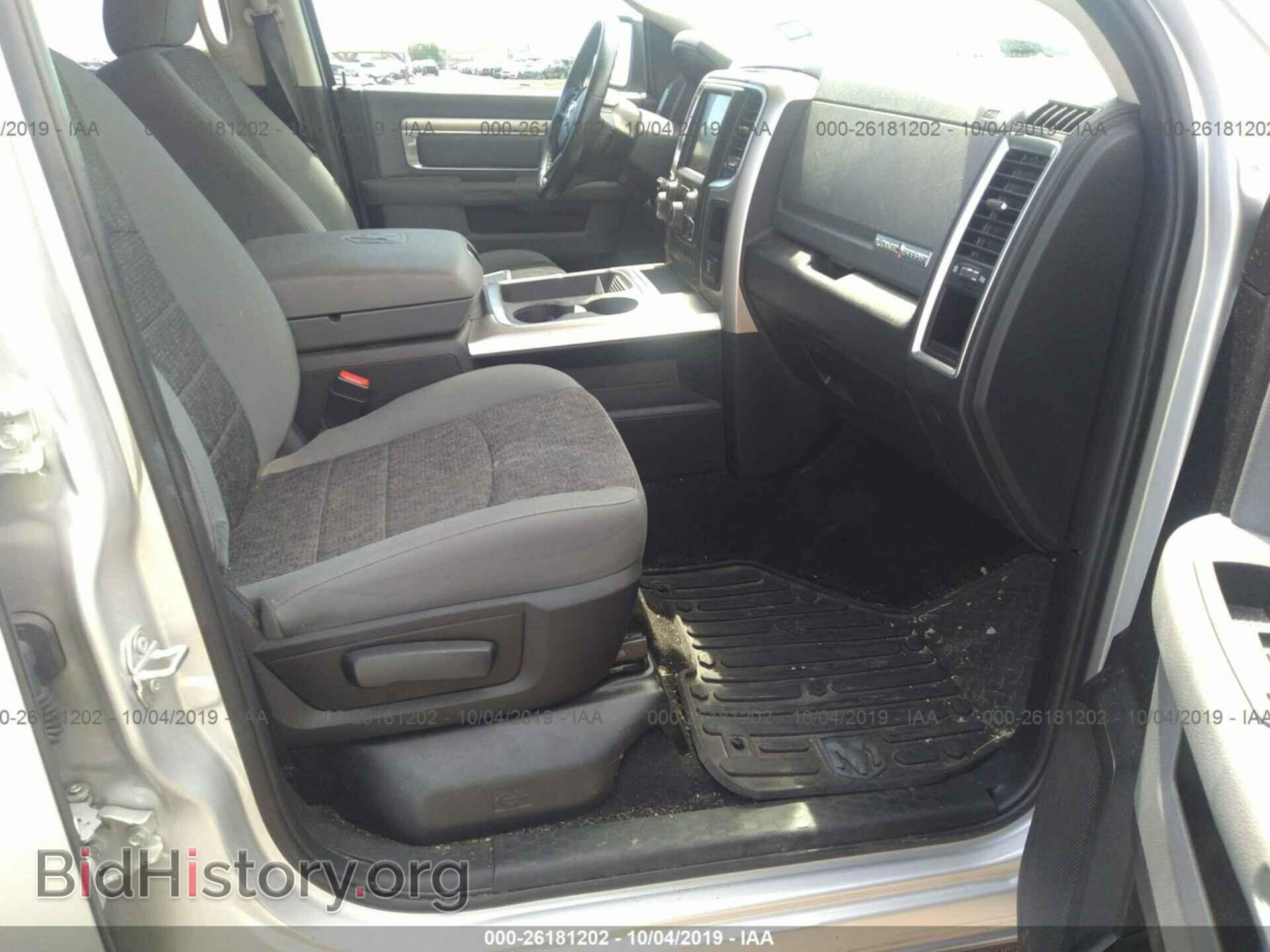 2017 RAM 1500 - VIN: 1C6RR6LT8HS613965 - Фото 5