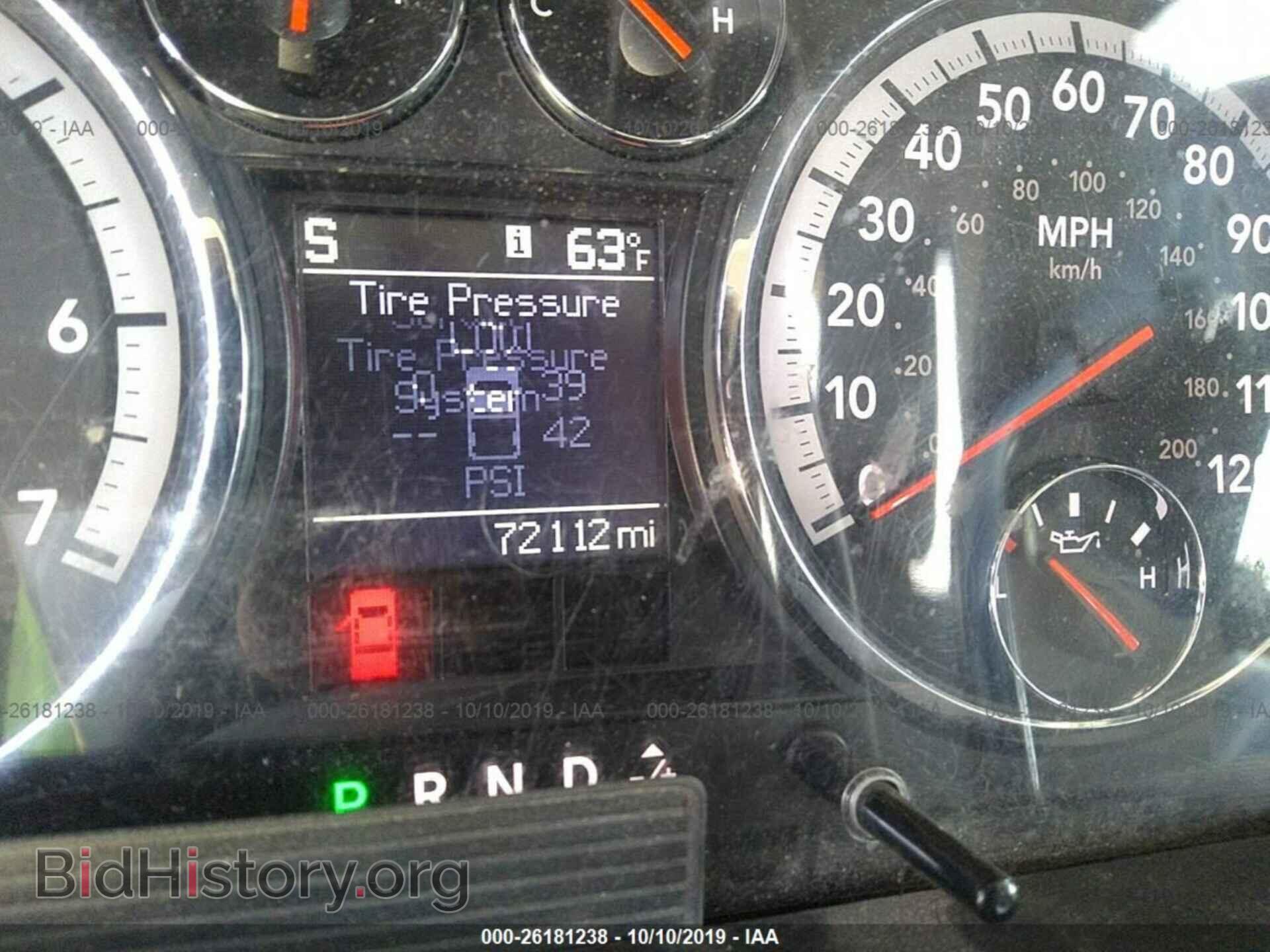 2012 DODGE RAM 1500 - VIN: 1C6RD6GP1CS113313 - Фото 7