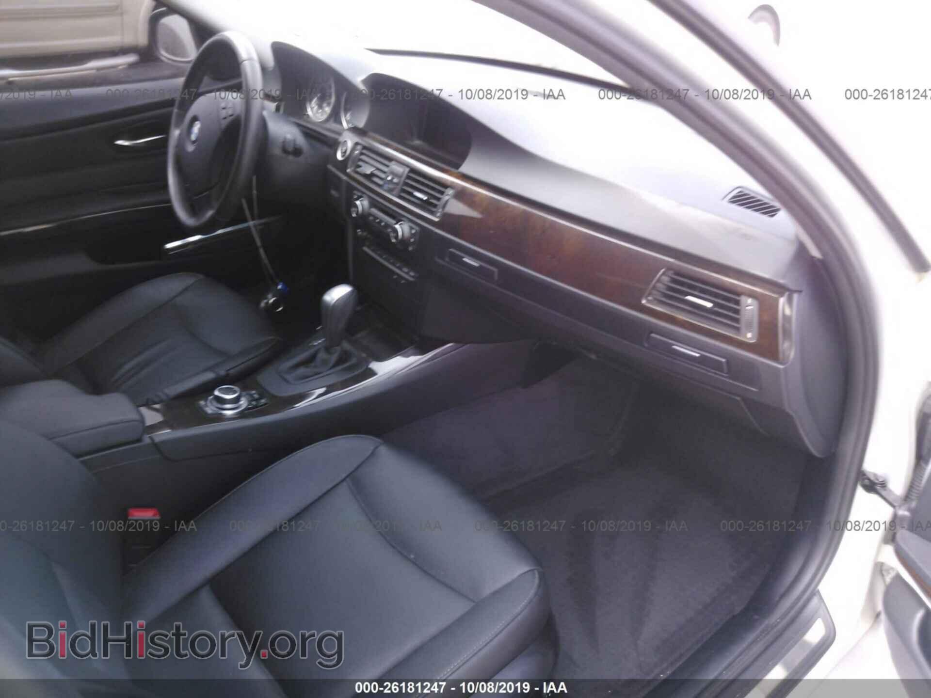 2011 BMW 328 - VIN: WBAPH7C54BE683749 - Фото 5