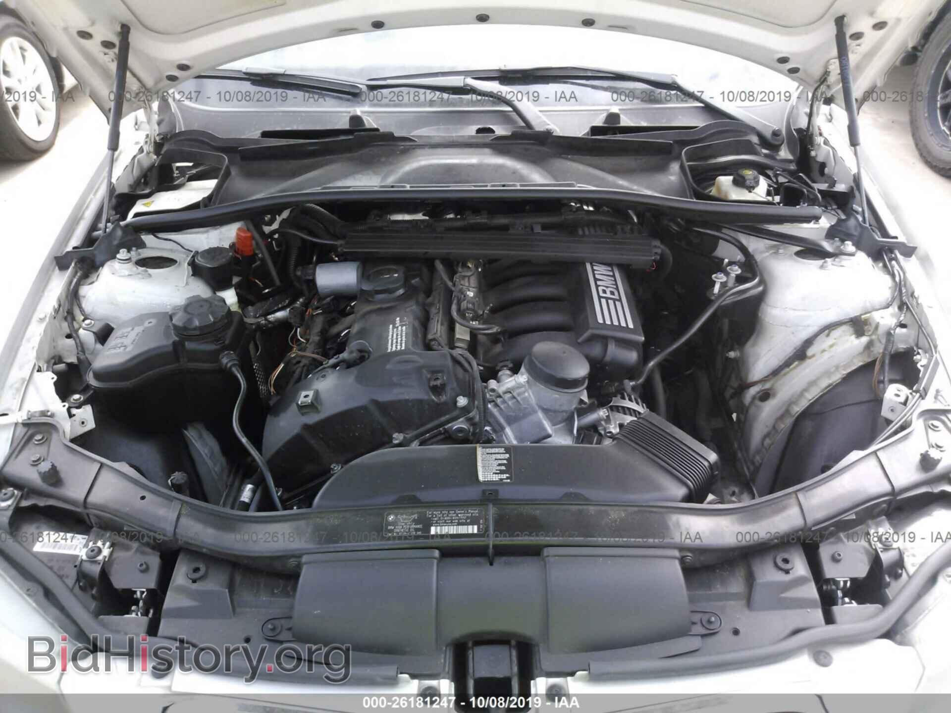 2011 BMW 328 - VIN: WBAPH7C54BE683749 - Фото 10