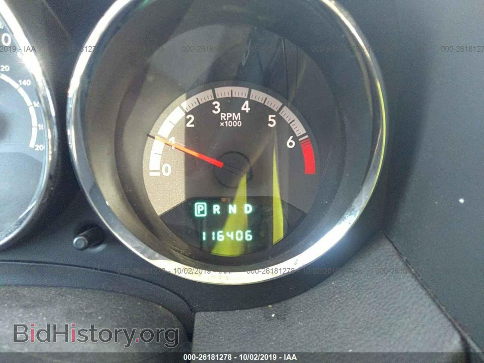 2011 DODGE CALIBER - VIN: 1B3CB3HA2BD120966 - Photo 7
