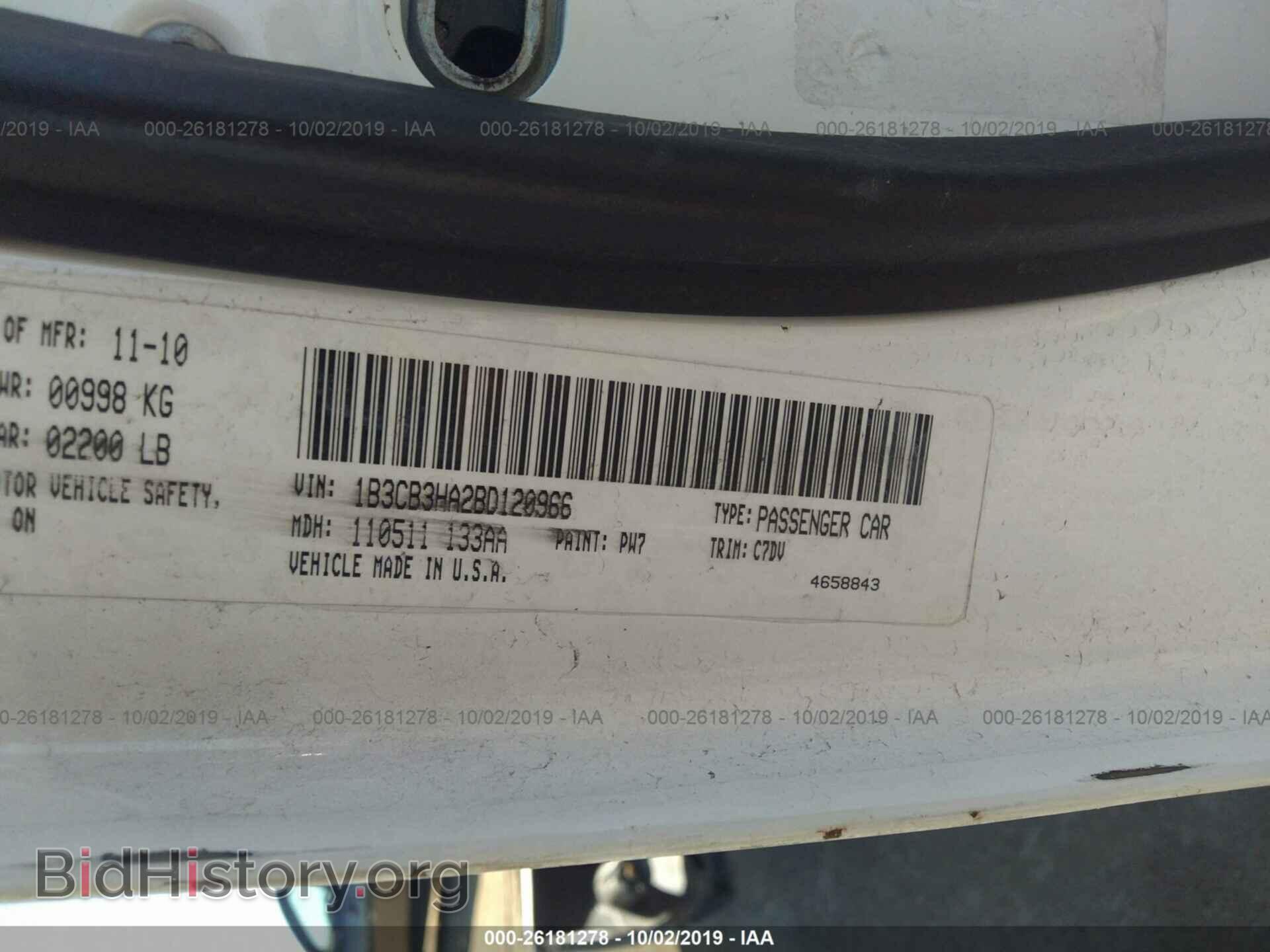 2011 DODGE CALIBER - VIN: 1B3CB3HA2BD120966 - Photo 9