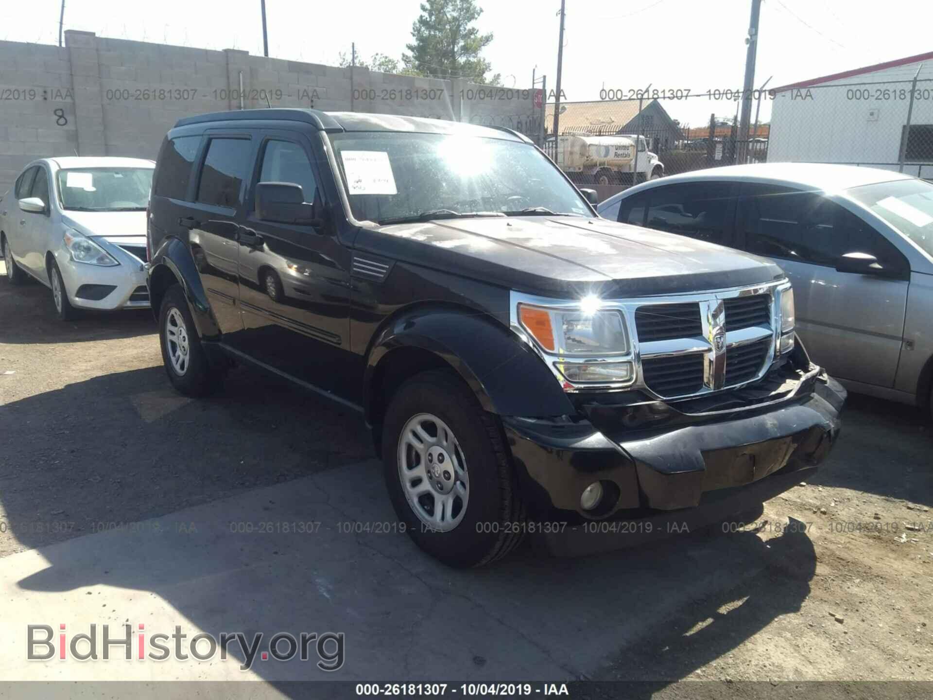 Фотография 1D8GT28KX9W530706 - DODGE NITRO 2009