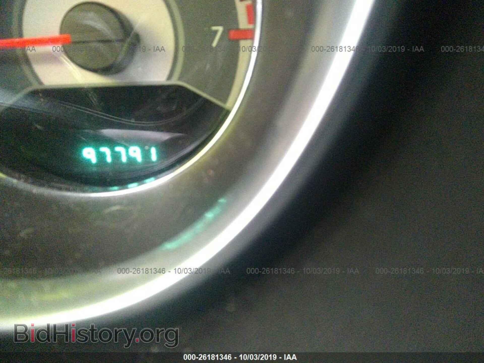 2014 CHRYSLER 200 - VIN: 1C3CCBAB2EN206001 - Photo 7