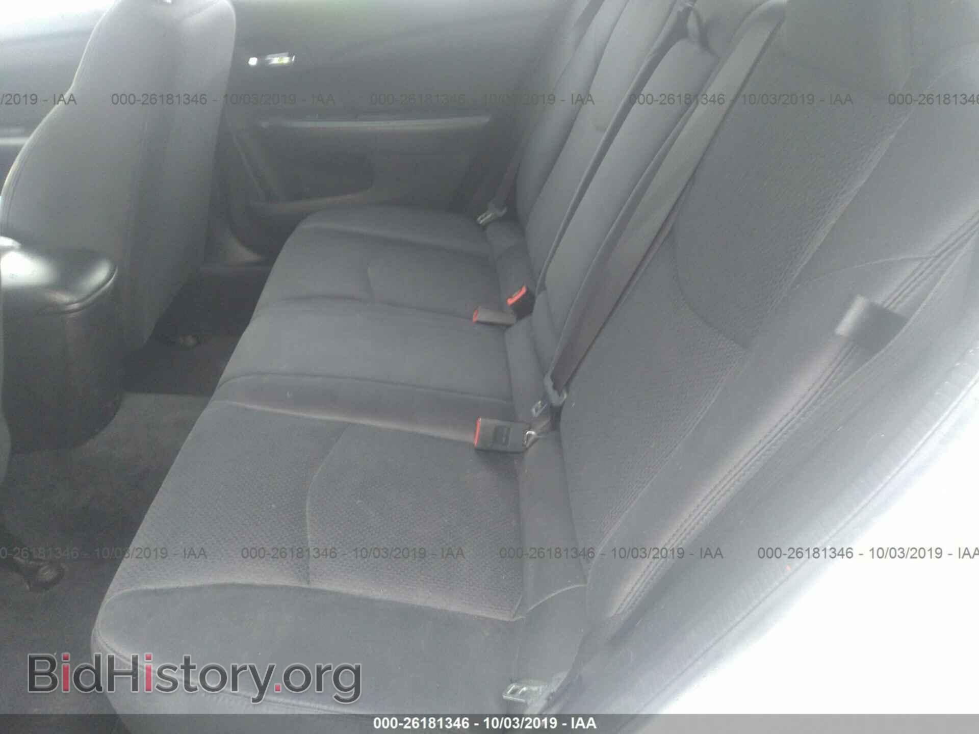 2014 CHRYSLER 200 - VIN: 1C3CCBAB2EN206001 - Photo 8