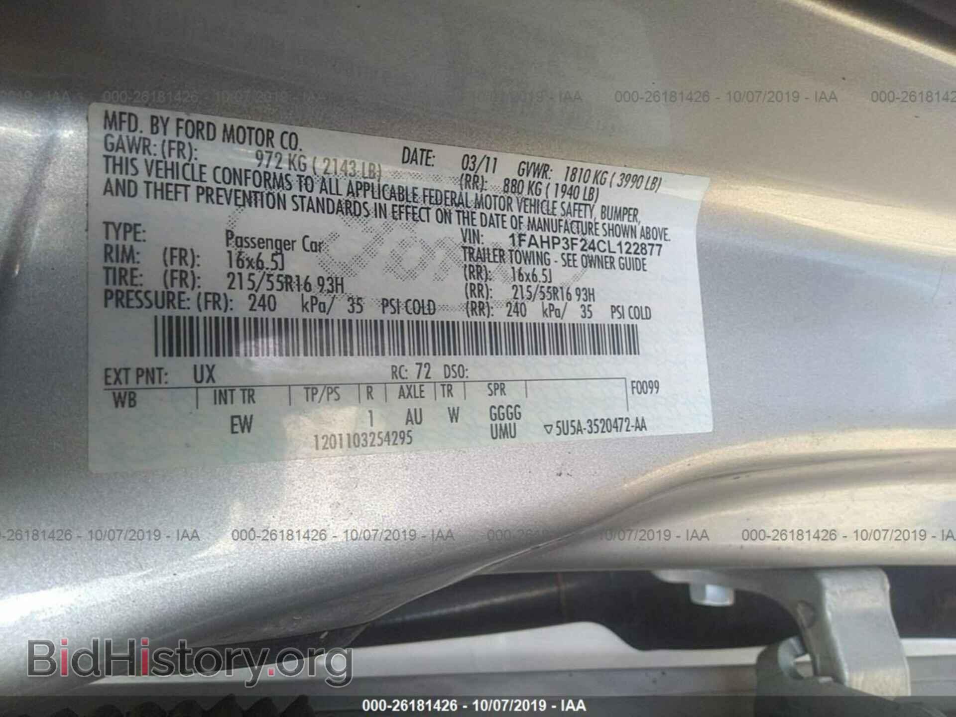 2012 FORD FOCUS - VIN: 1FAHP3F24CL122877 - Фото 9