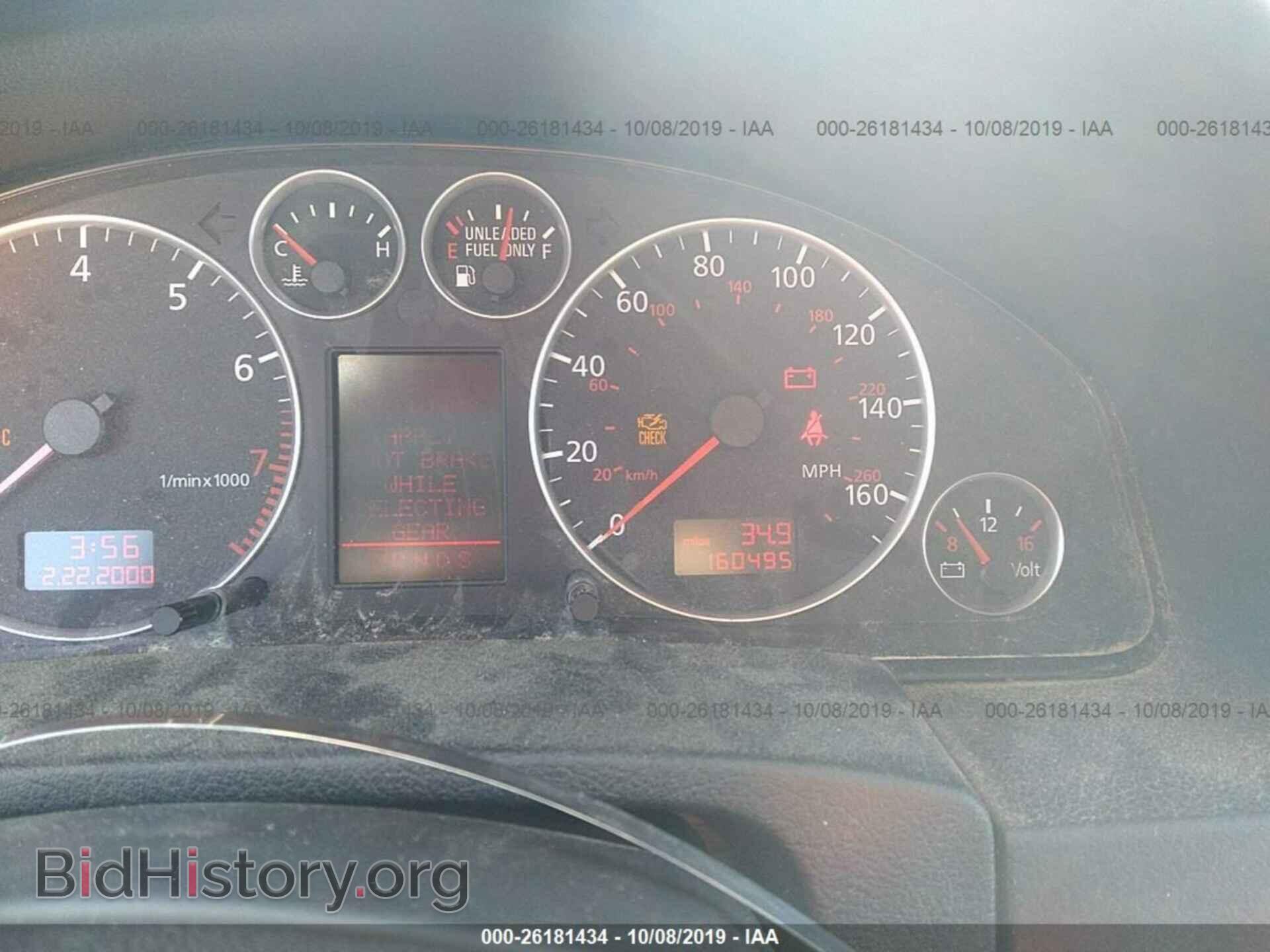 2004 AUDI A6 - VIN: WAUCD64B44N076729 - Фото 7