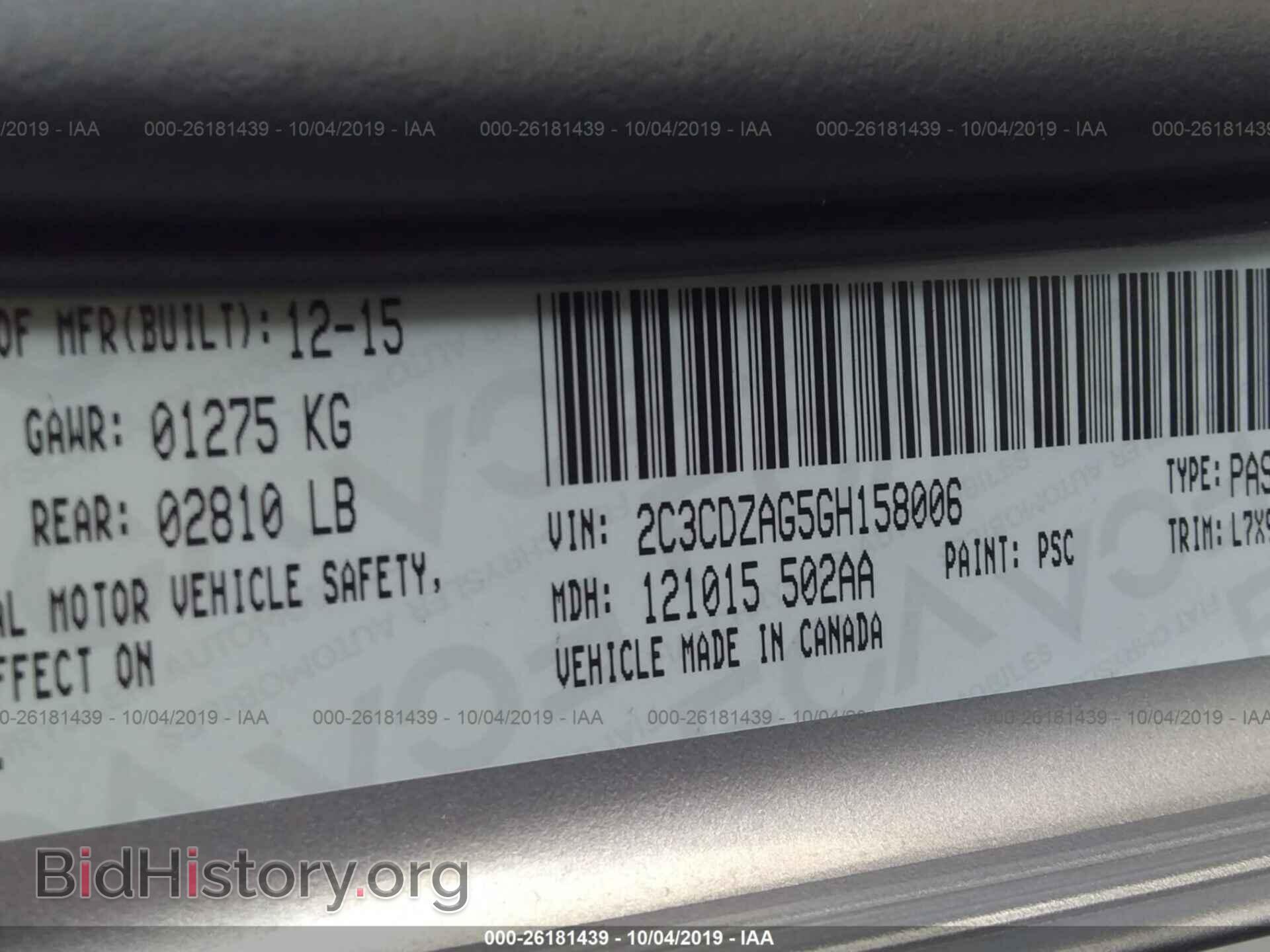 2016 DODGE CHALLENGER - VIN: 2C3CDZAG5GH158006 - Фото 9