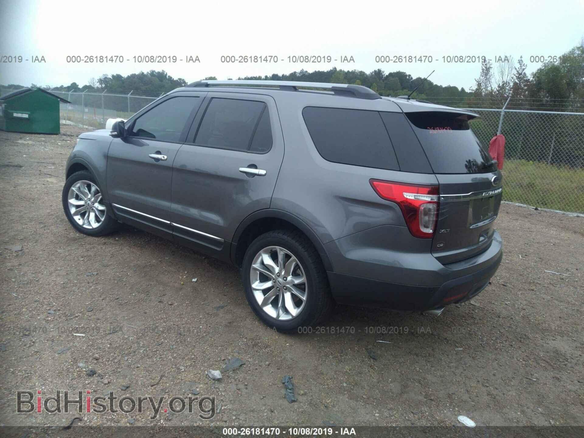 2014 FORD EXPLORER - VIN: 1FM5K7D84EGC44687 - Photo 3