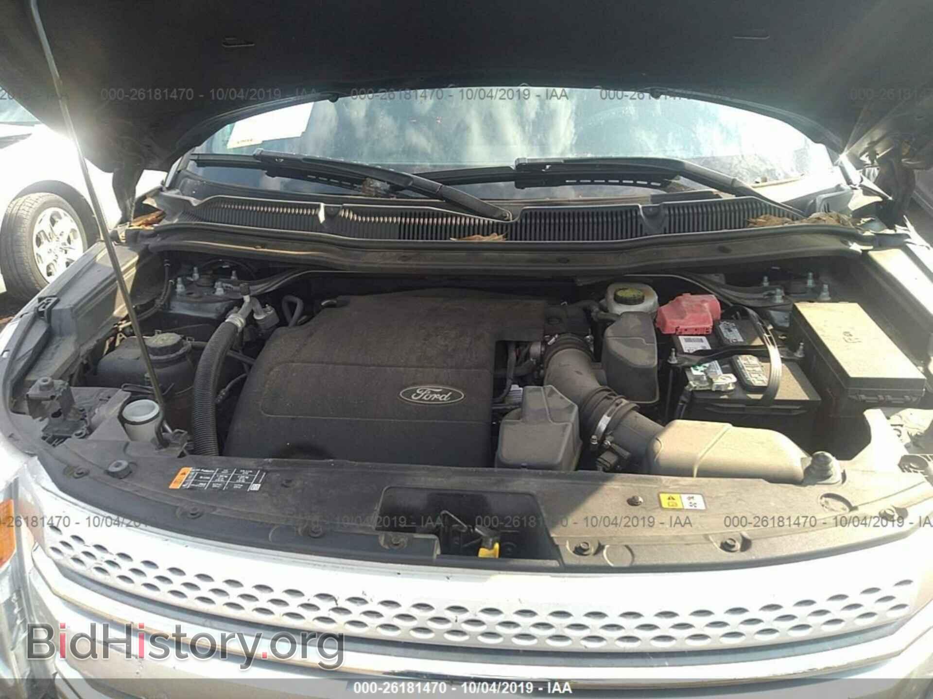 2014 FORD EXPLORER - VIN: 1FM5K7D84EGC44687 - Photo 10