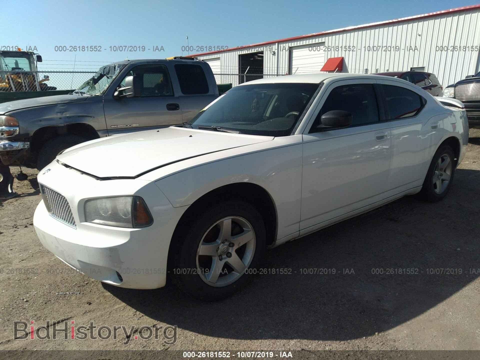2009 DODGE CHARGER - VIN: 2B3KA43D59H557315 - Фото 2