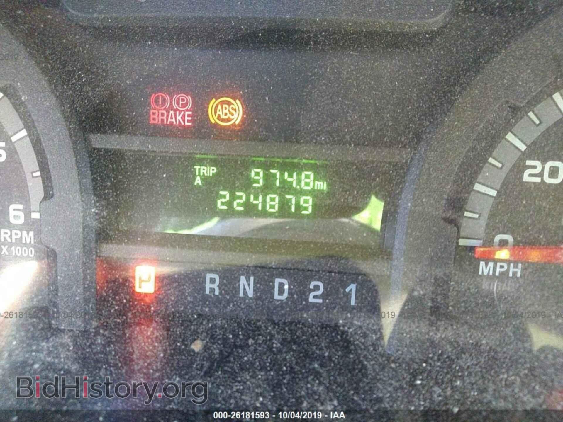 2011 FORD ECONOLINE - VIN: 1FTNE2EW0BDB24961 - Фото 7