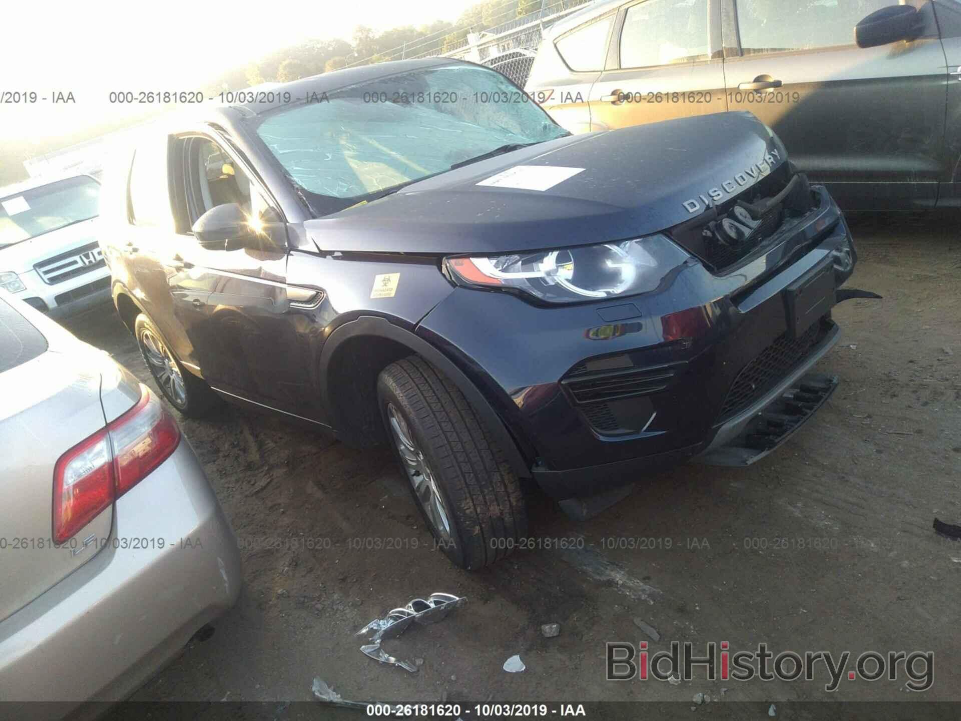 Photo SALCP2BG0GH569448 - LAND ROVER DISCOVERY SPORT 2016