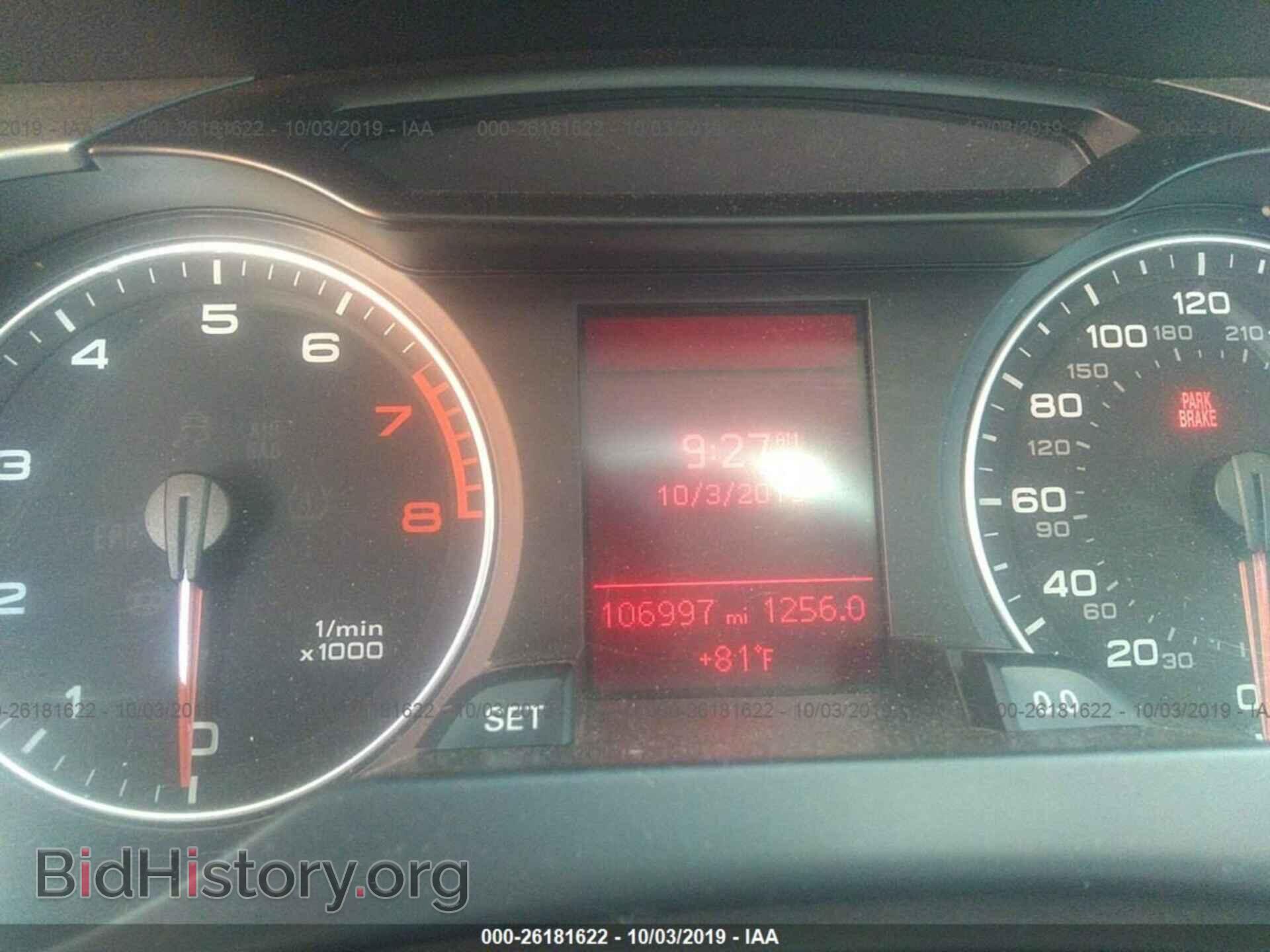 2011 AUDI A4 - VIN: WAUAFAFL8BN028948 - Фото 7