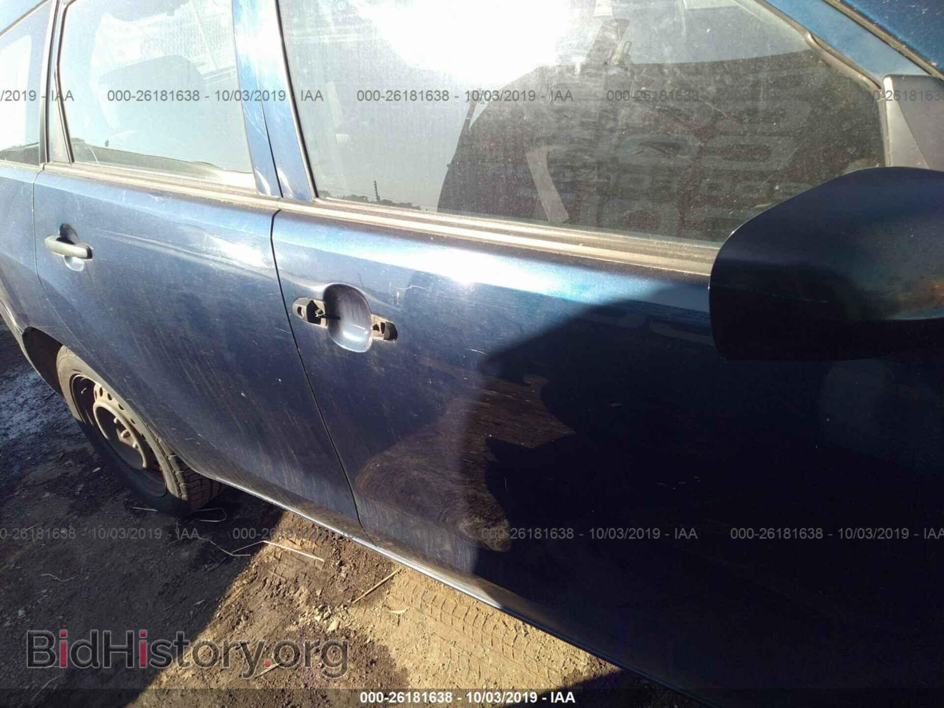 2003 TOYOTA COROLLA MATRIX - VIN: 2T1KR32E73C161433 - Фото 6