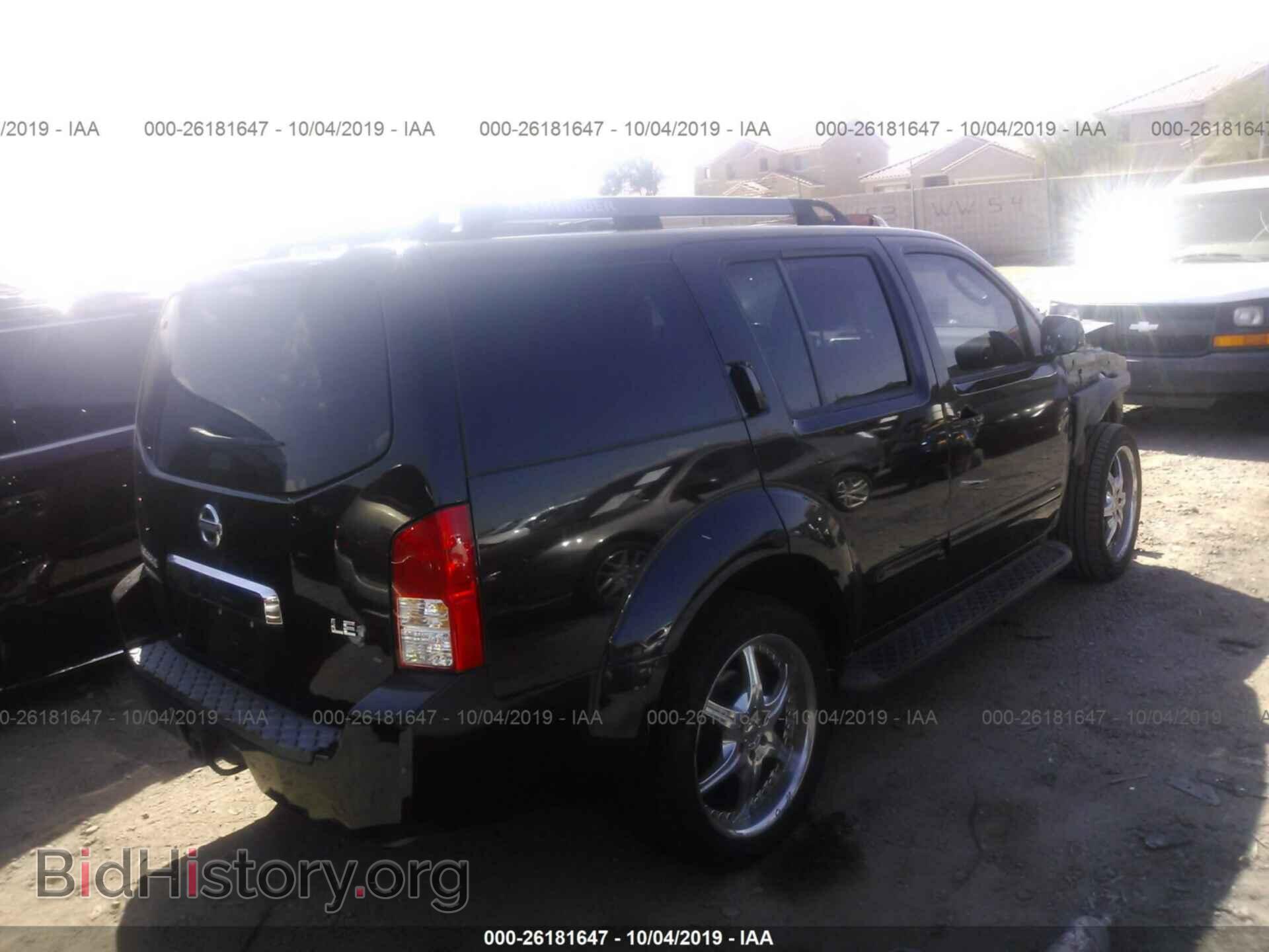 2007 NISSAN PATHFINDER - VIN: 5N1AR18U07C609679 - Фото 4