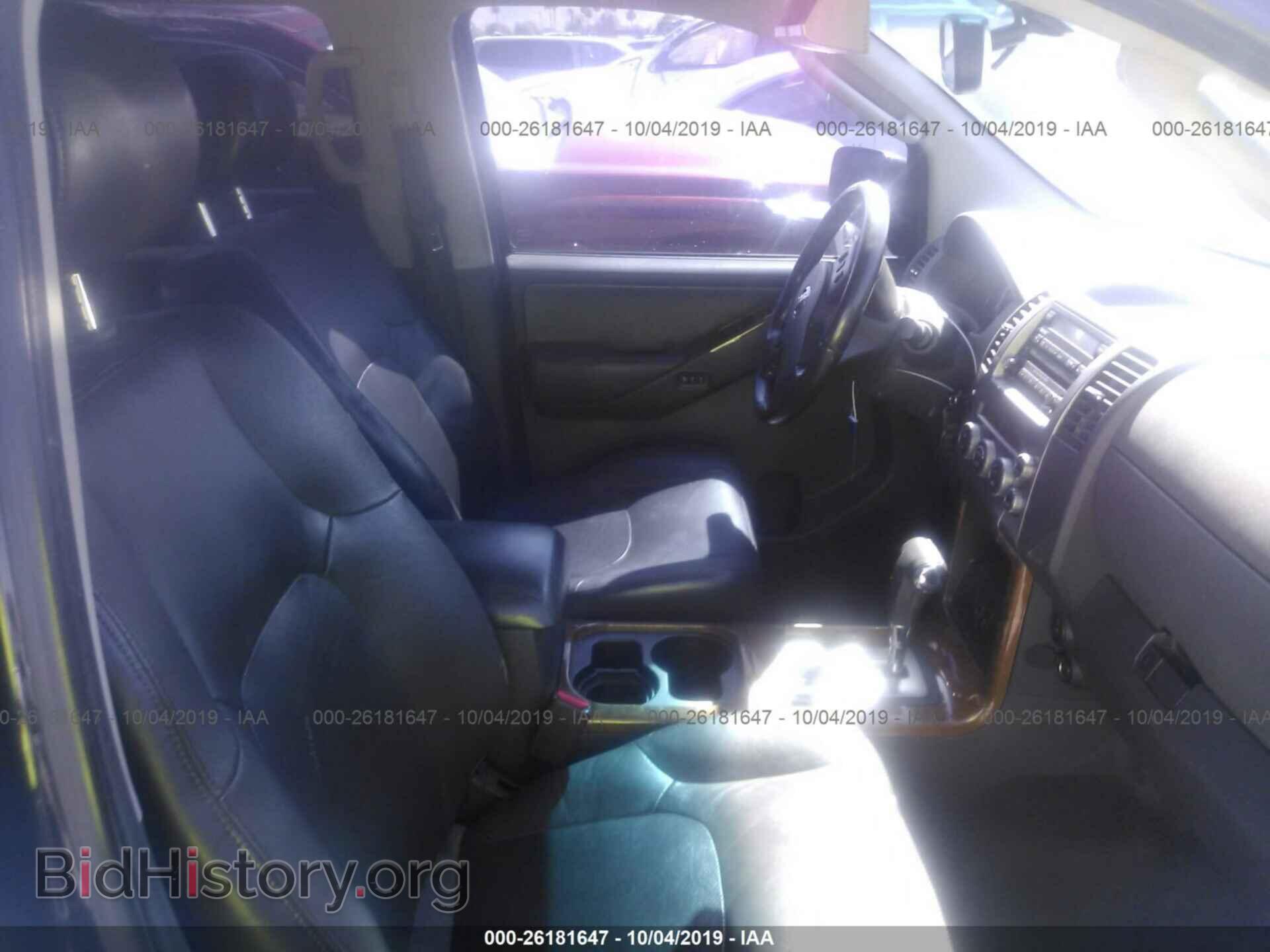2007 NISSAN PATHFINDER - VIN: 5N1AR18U07C609679 - Фото 5