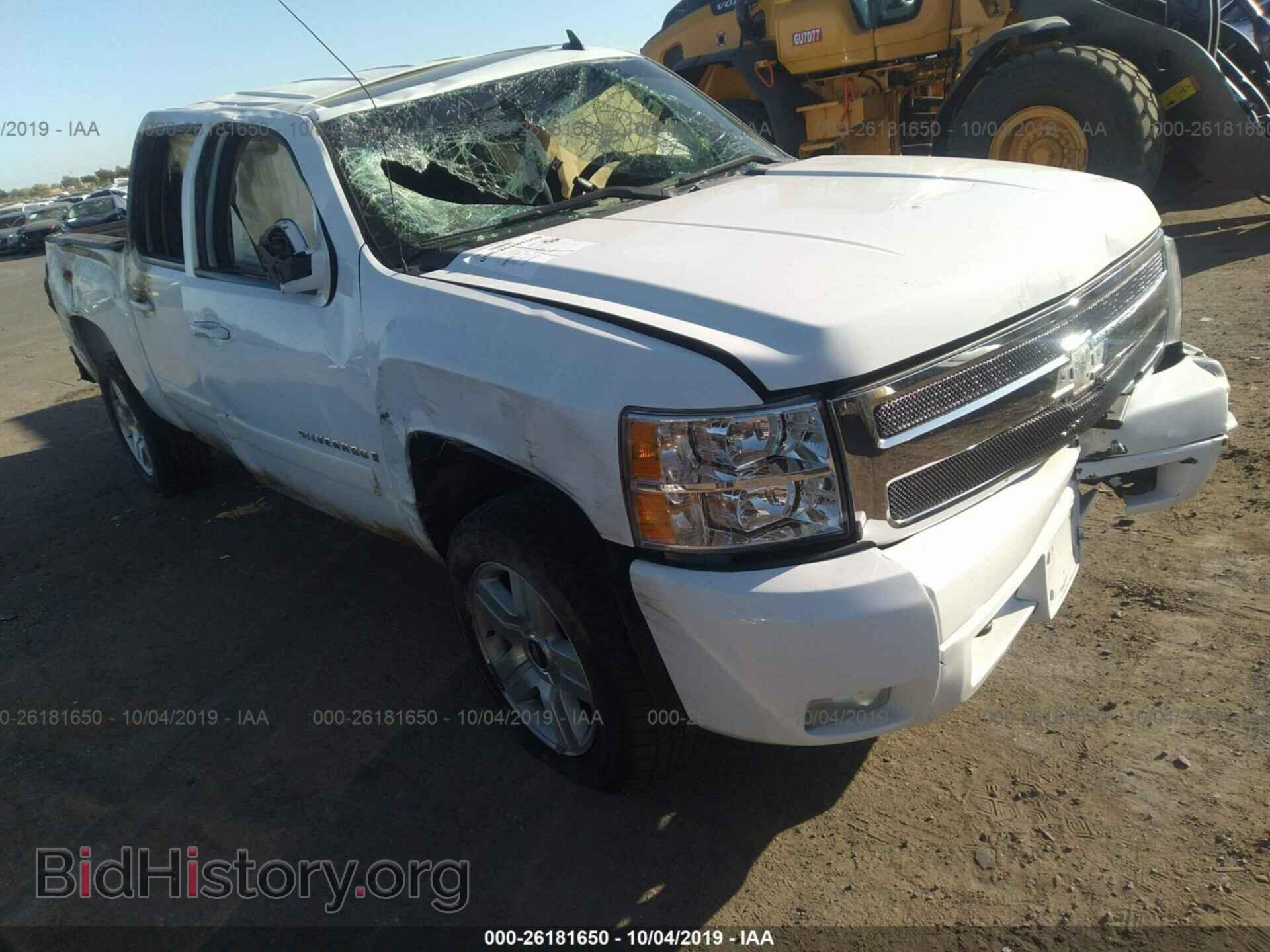 Photo 2GCEC130781328885 - CHEVROLET SILVERADO 2008