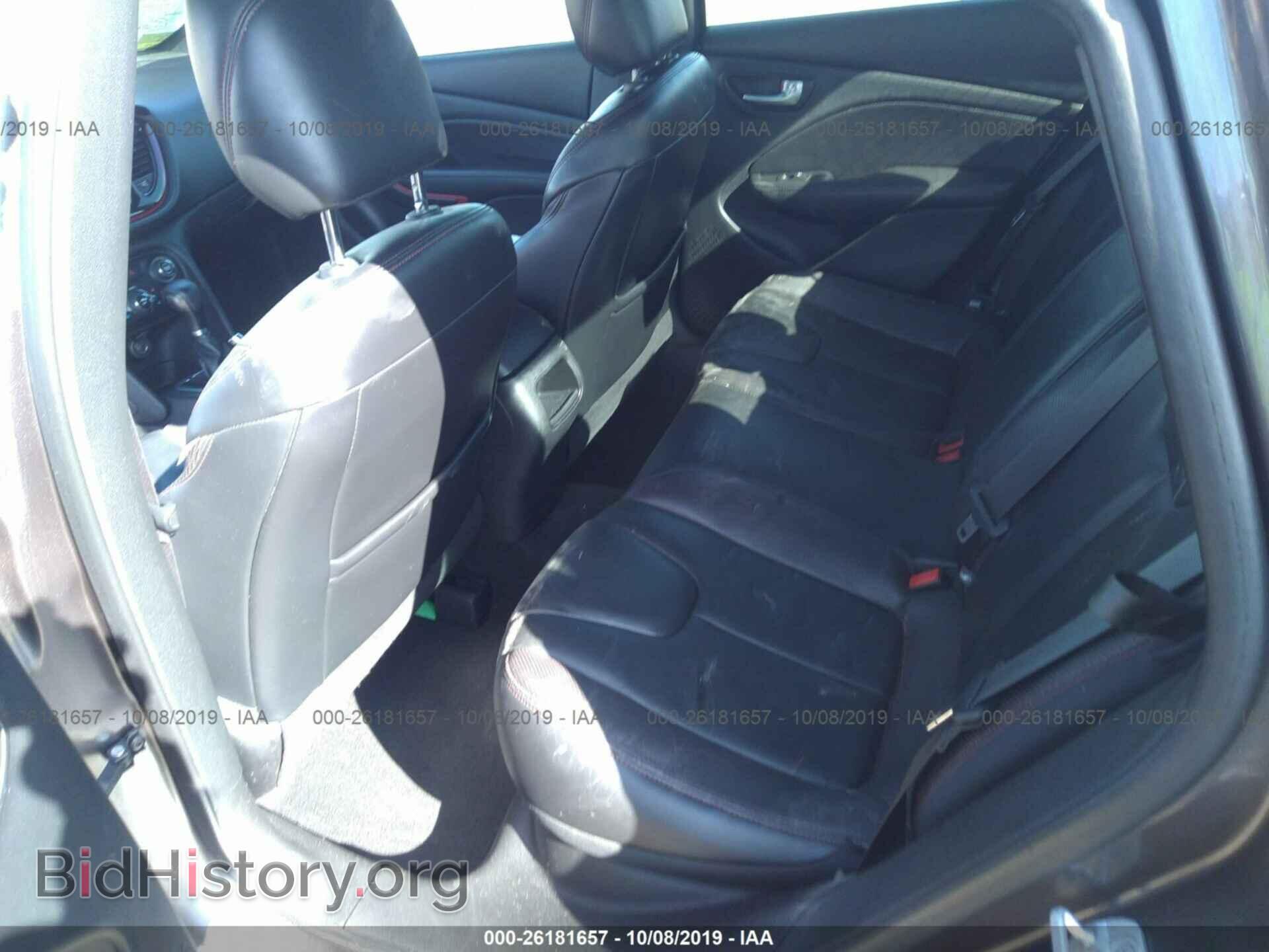2014 DODGE DART - VIN: 1C3CDFEB4ED894572 - Фото 8
