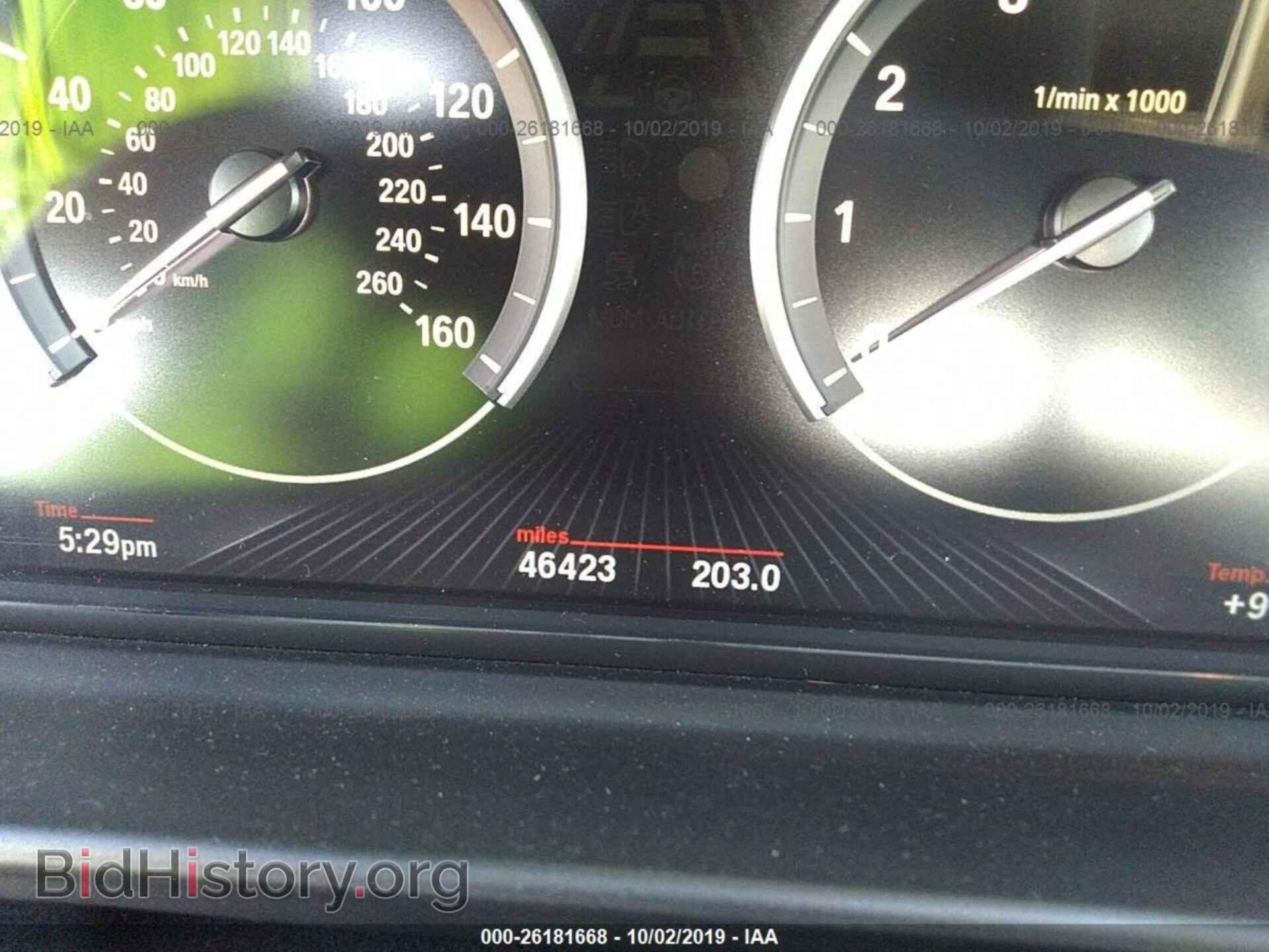 2014 BMW 535 - VIN: WBA5B1C59ED483482 - Фото 7