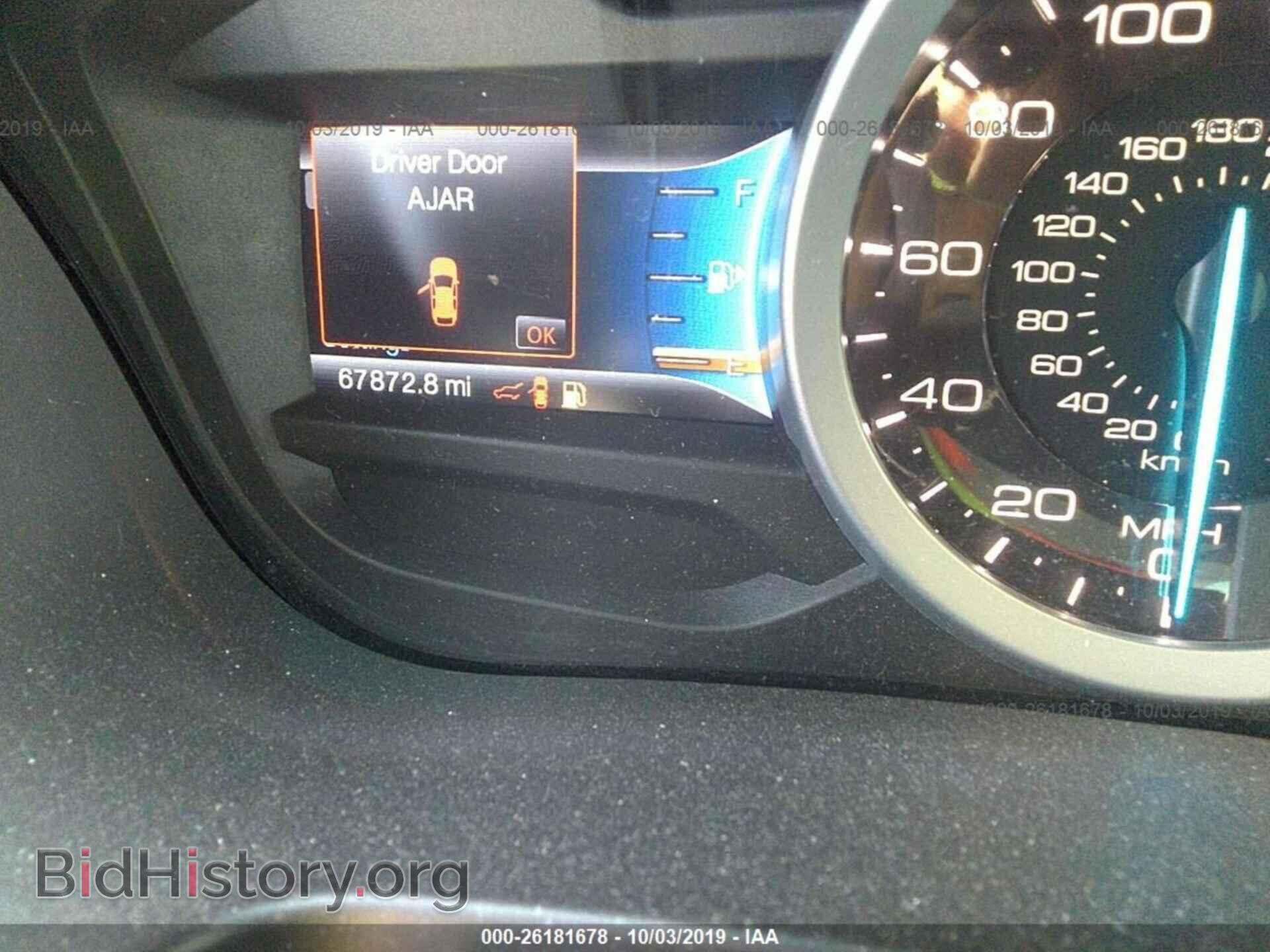 2014 FORD EXPLORER - VIN: 1FM5K7D85EGC07244 - Фото 7