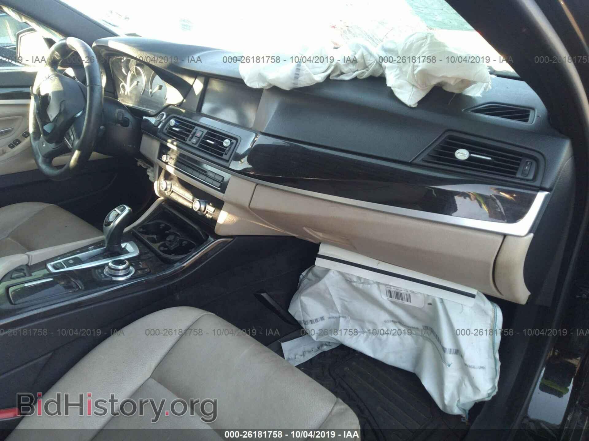 2013 BMW 535 - VIN: WBAFU7C50DDU66540 - Фото 5