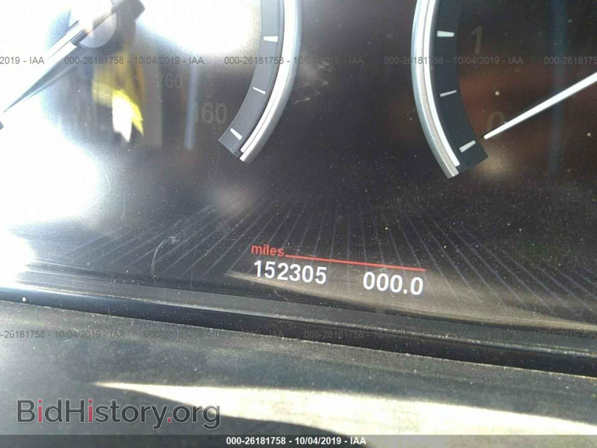 2013 BMW 535 - VIN: WBAFU7C50DDU66540 - Фото 7