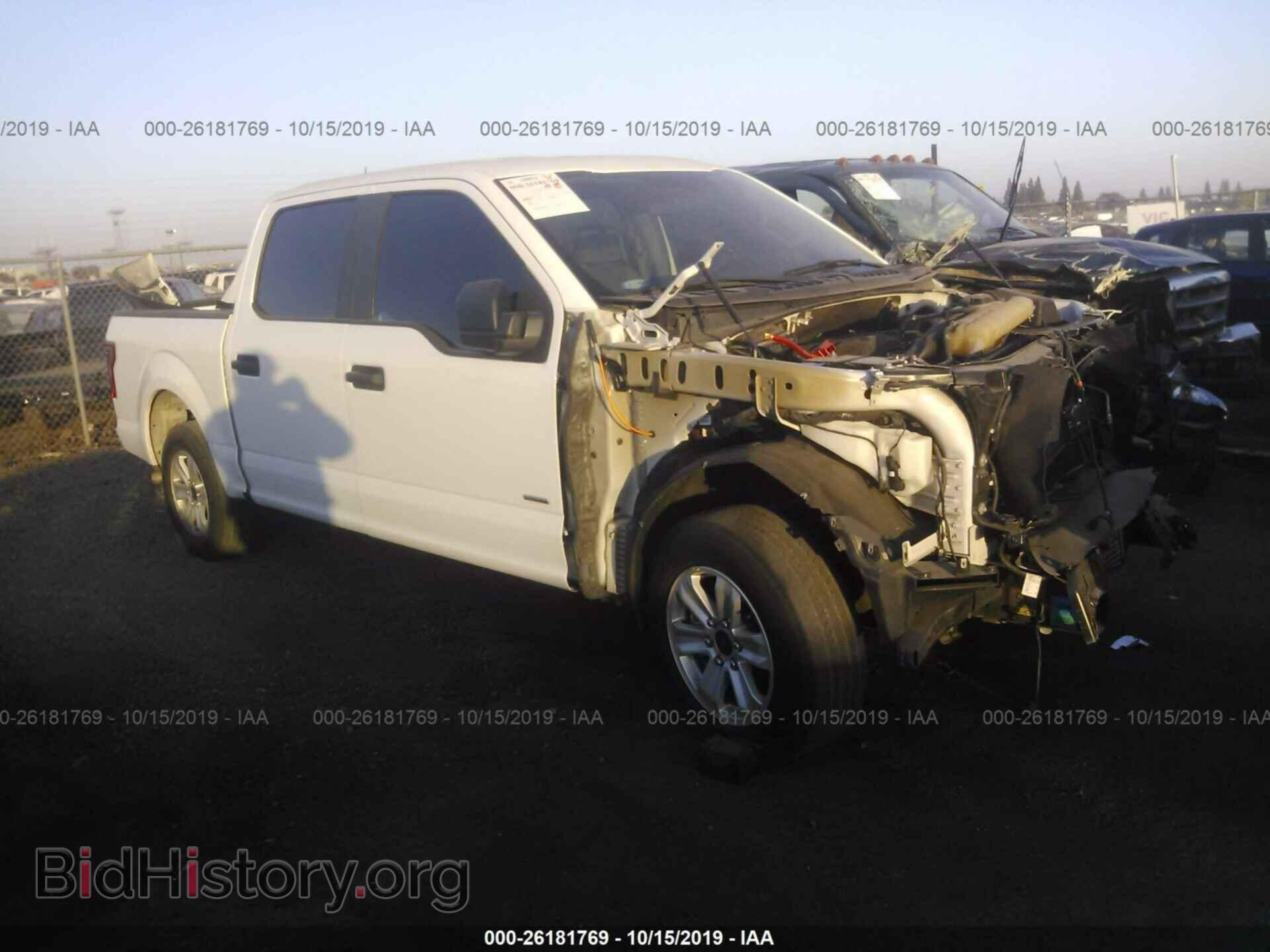 Photo 1FTEW1CP4FKF06804 - FORD F150 2015