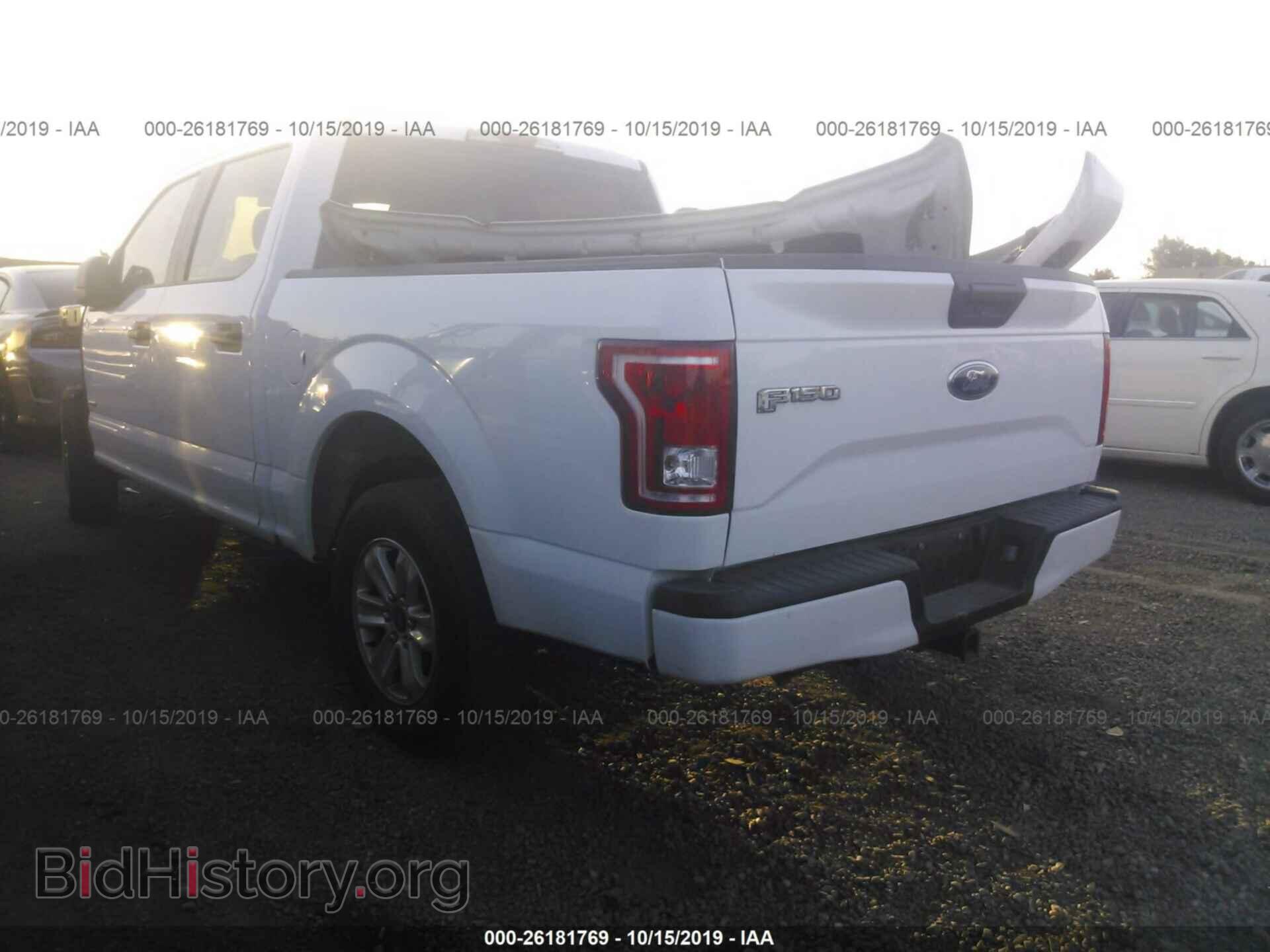 2015 FORD F150 - VIN: 1FTEW1CP4FKF06804 - Фото 3