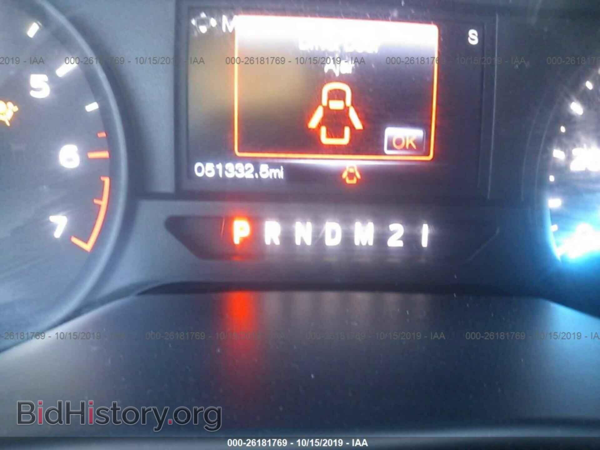 2015 FORD F150 - VIN: 1FTEW1CP4FKF06804 - Фото 7