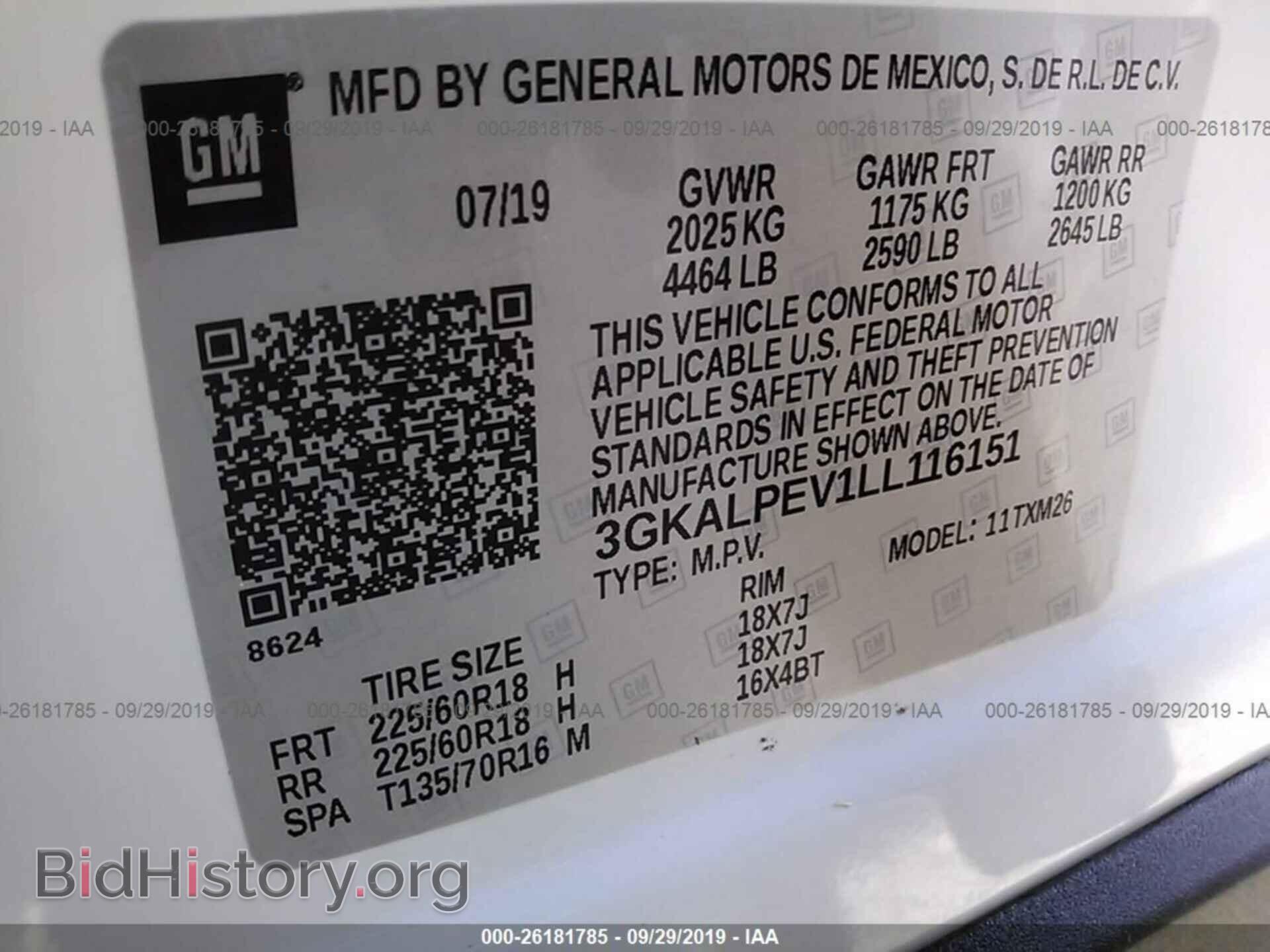 2020 GMC TERRAIN - VIN: 3GKALPEV1LL116151 - Photo 9
