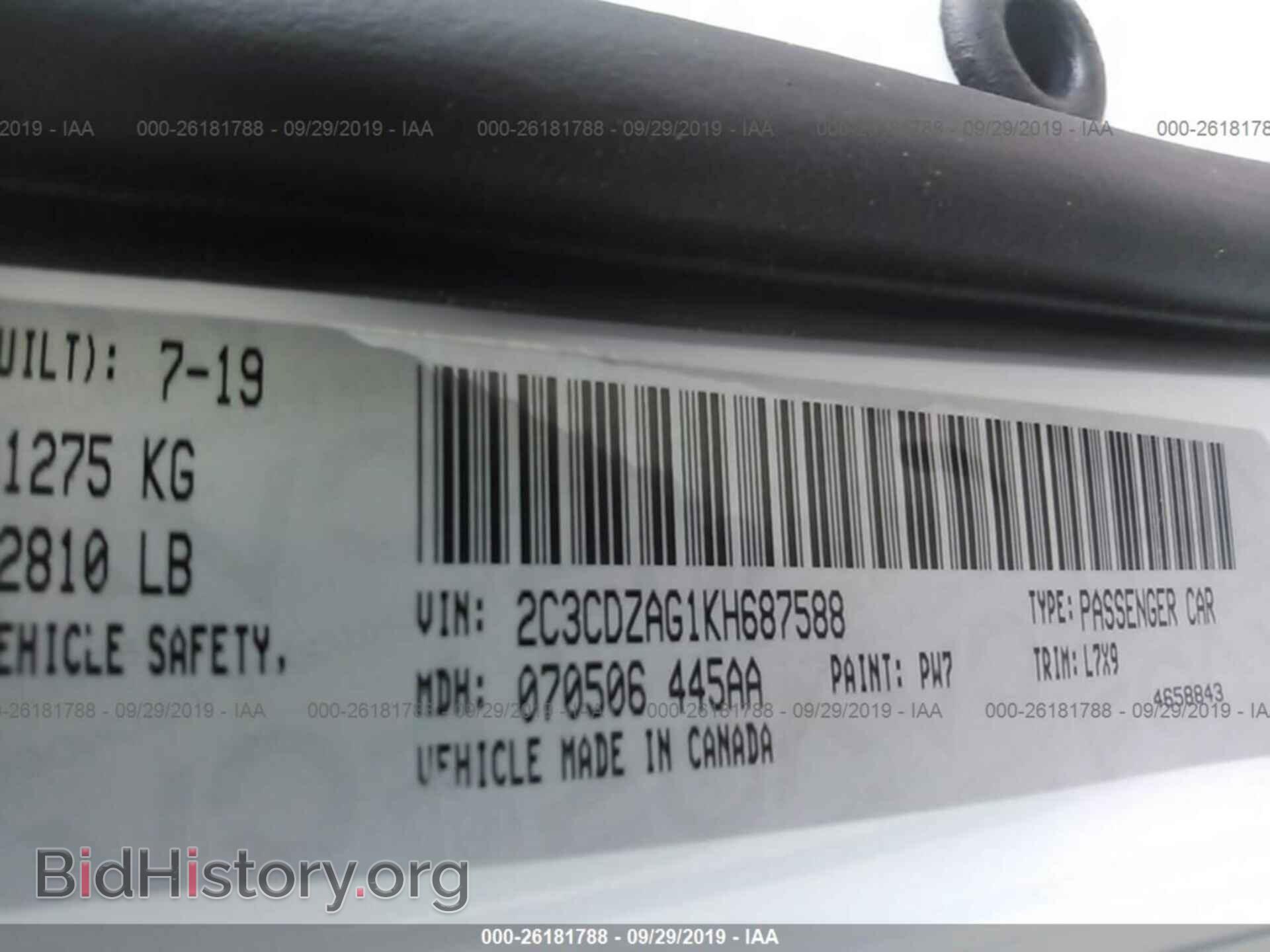 2019 DODGE CHALLENGER - VIN: 2C3CDZAG1KH687588 - Фото 9