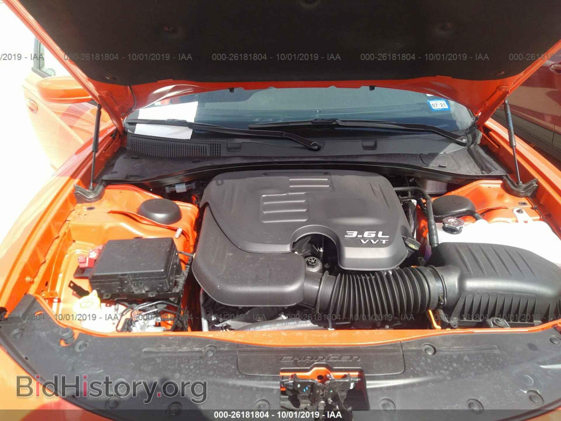 2019 DODGE CHARGER - VIN: 2C3CDXBG4KH700076 - Фото 10