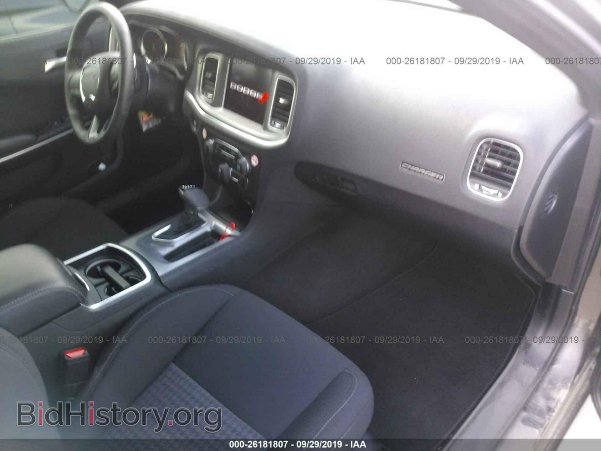 2019 DODGE CHARGER - VIN: 2C3CDXHG3KH677929 - Фото 5